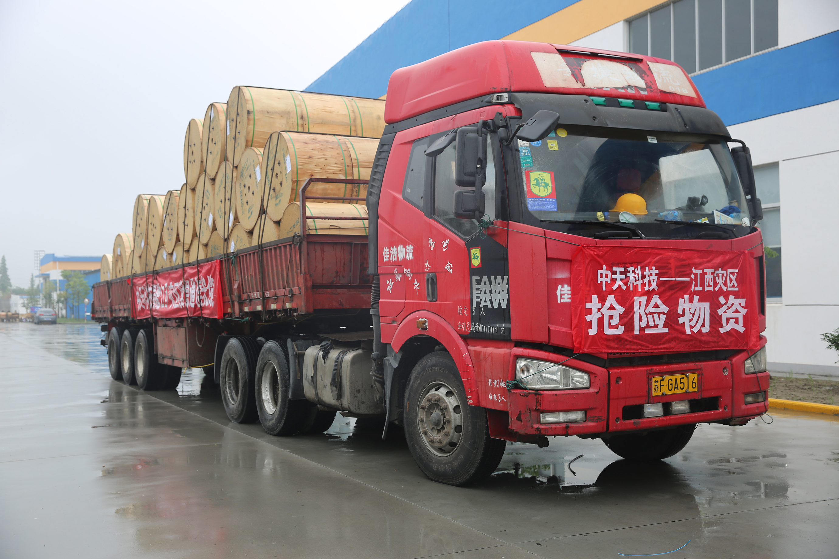 ΰ�¹���(victor1946)�ٷ���վ-Officials Website