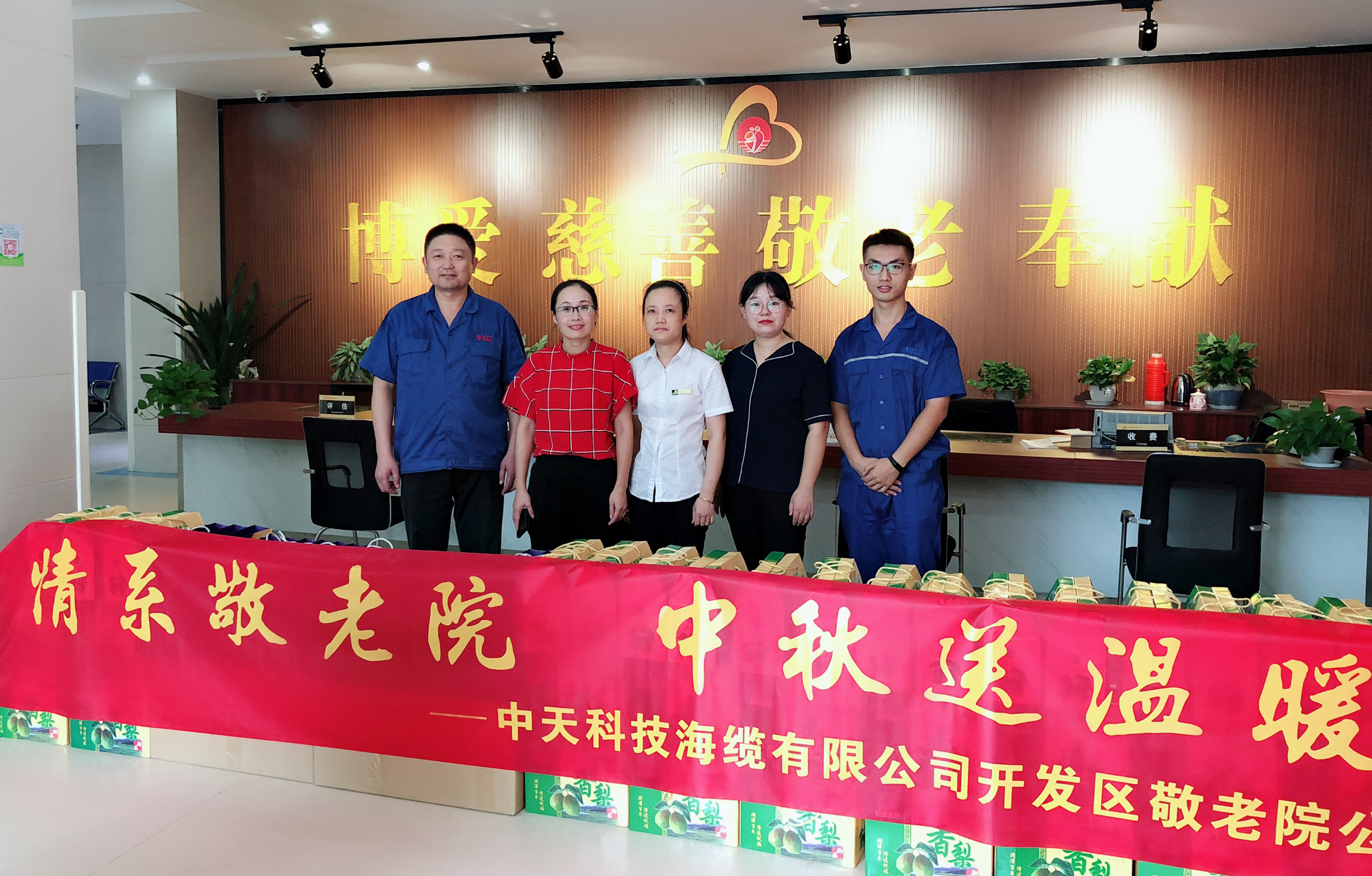 ΰ�¹���(victor1946)�ٷ���վ-Officials Website