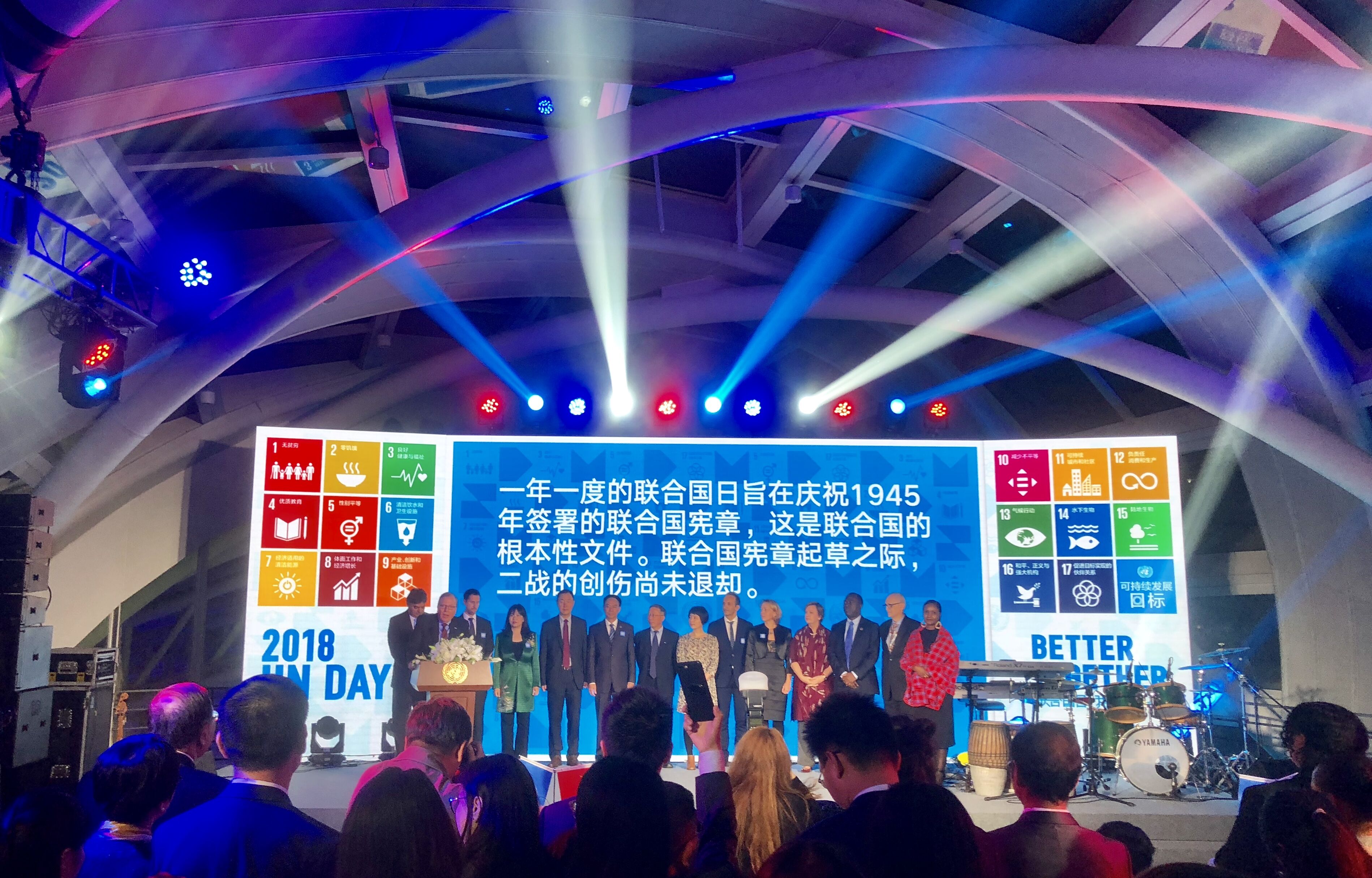 ΰ�¹���(victor1946)�ٷ���վ-Officials Website