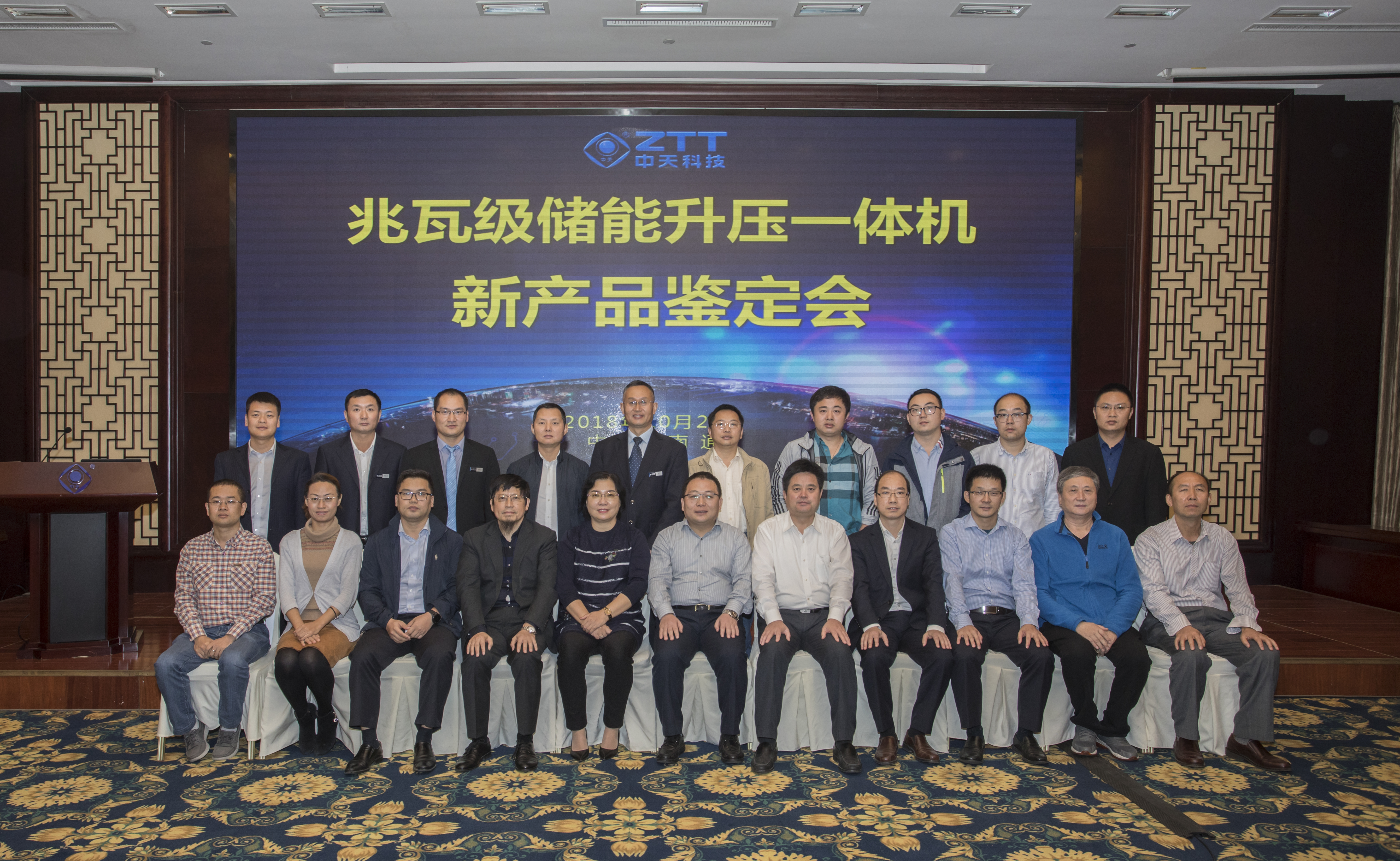 ΰ�¹���(victor1946)�ٷ���վ-Officials Website