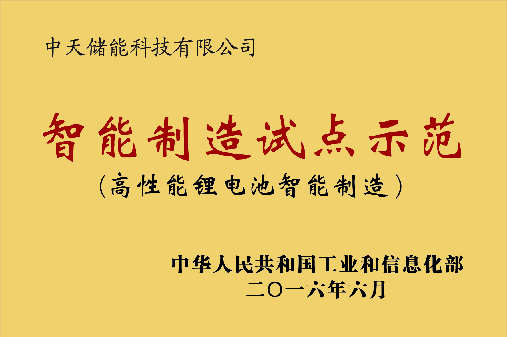 ΰ�¹���(victor1946)�ٷ���վ-Officials Website