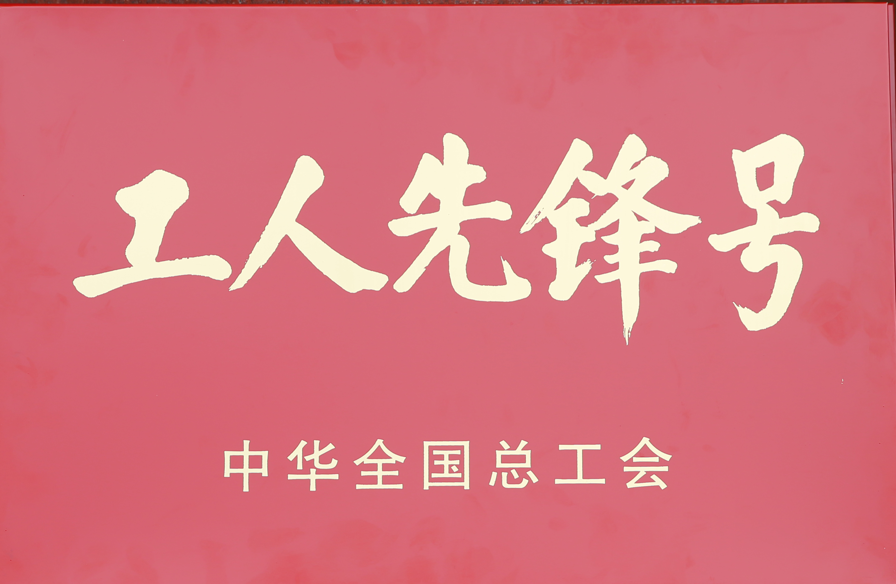 ΰ�¹���(victor1946)�ٷ���վ-Officials Website