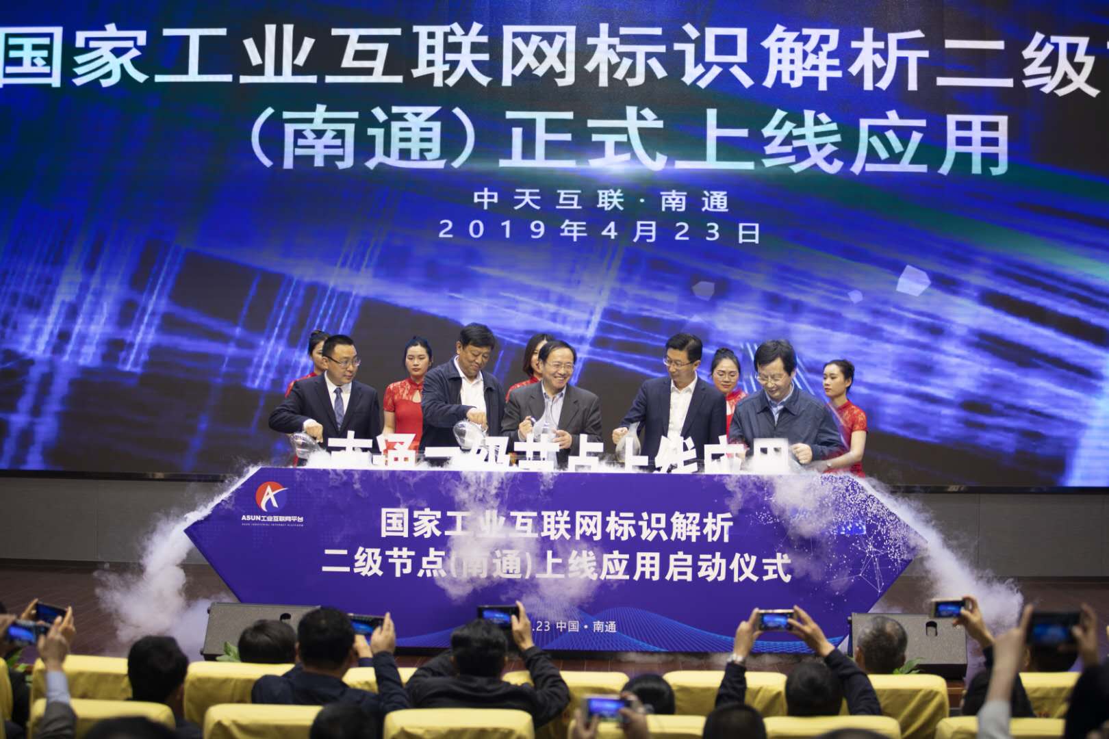 ΰ�¹���(victor1946)�ٷ���վ-Officials Website