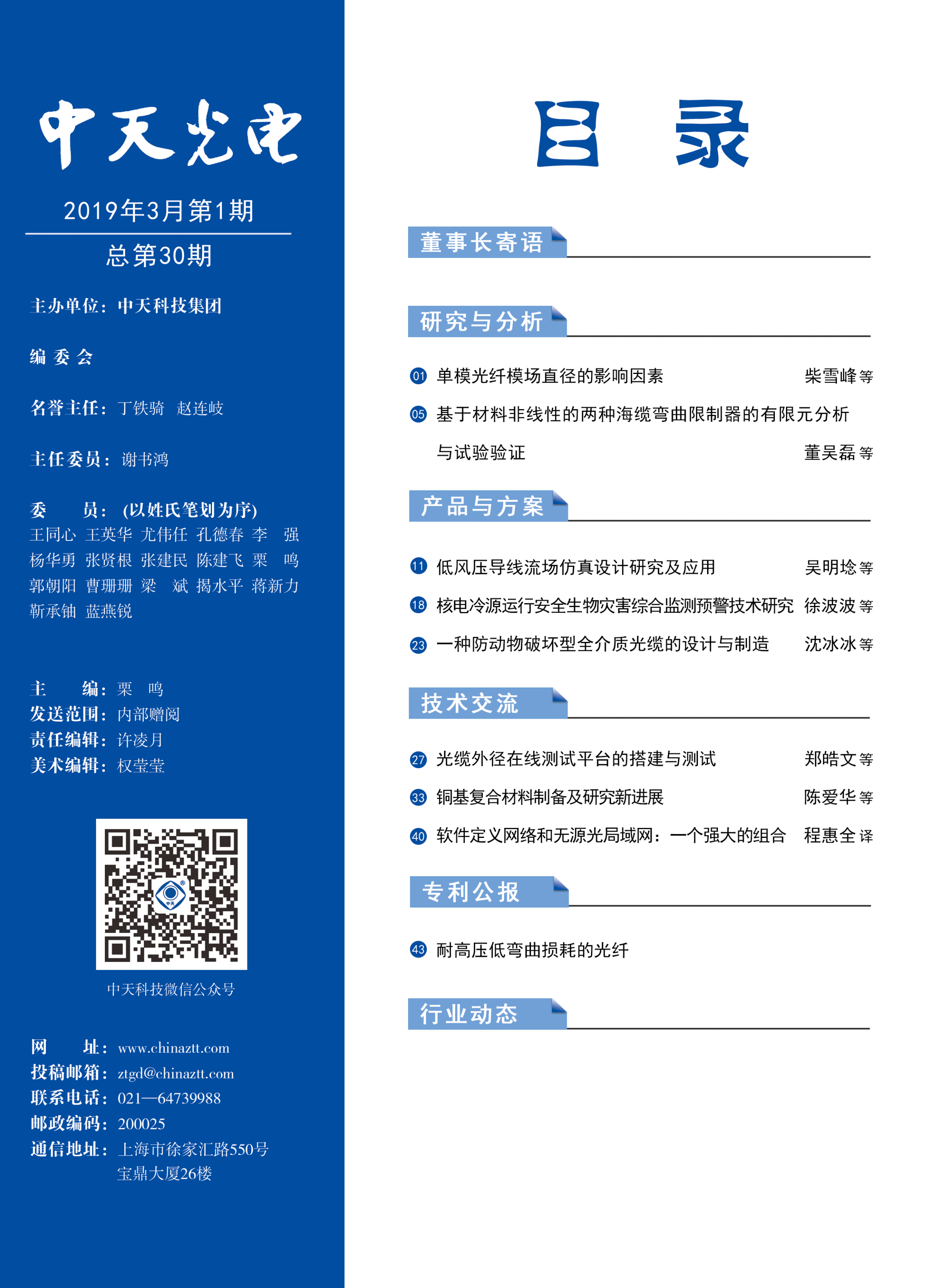 ΰ�¹���(victor1946)�ٷ���վ-Officials Website