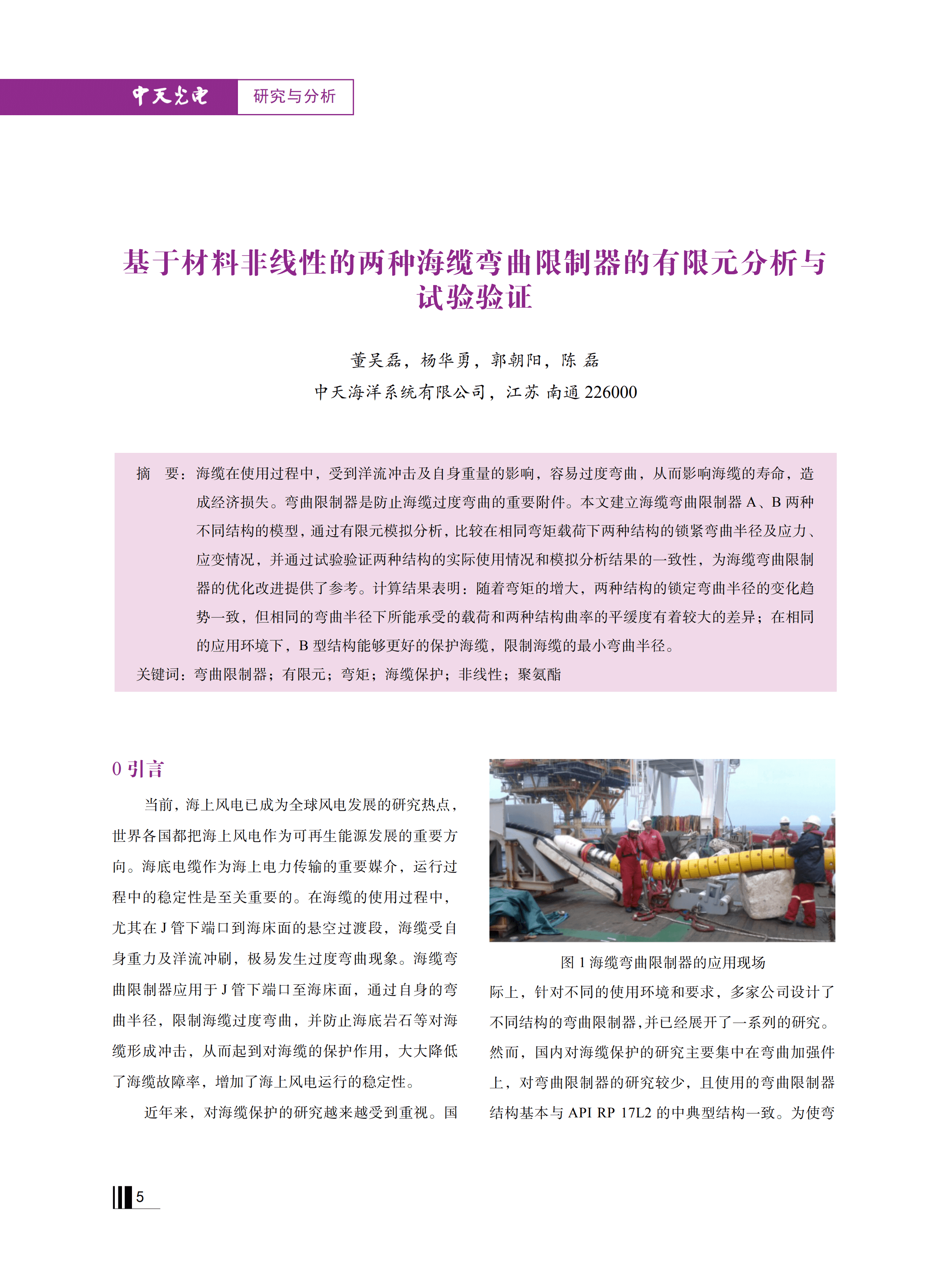 ΰ�¹���(victor1946)�ٷ���վ-Officials Website