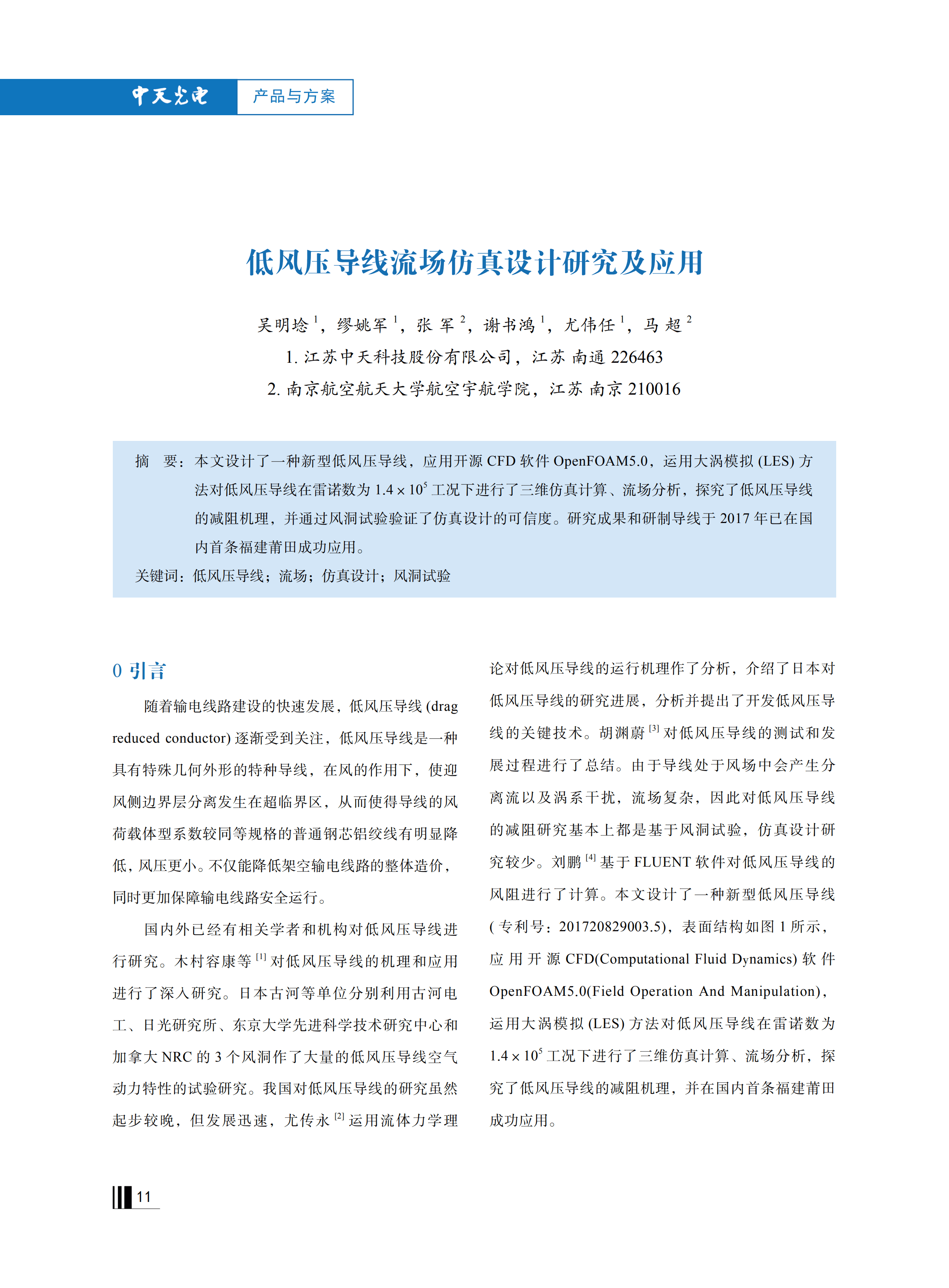 ΰ�¹���(victor1946)�ٷ���վ-Officials Website