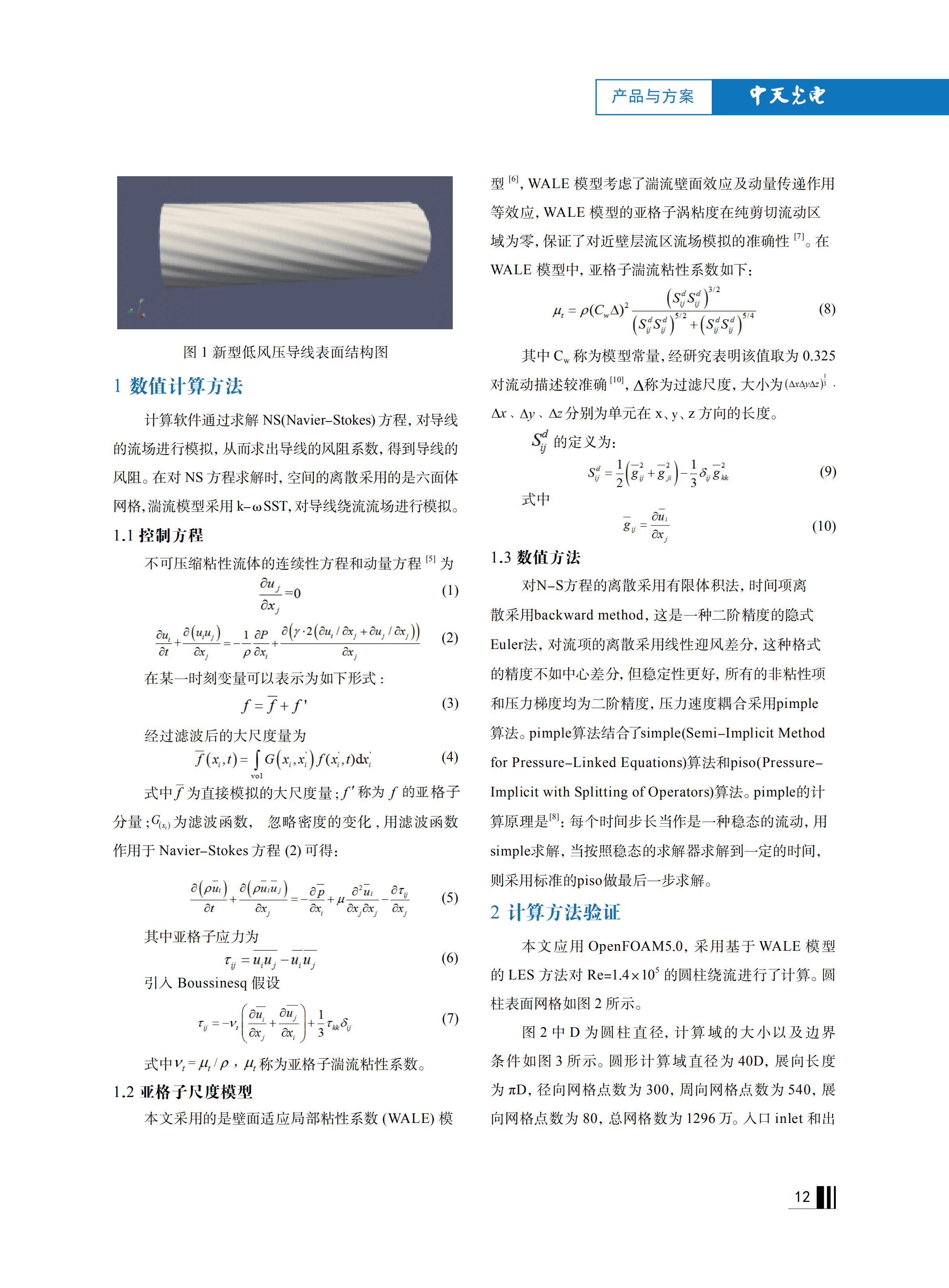 ΰ�¹���(victor1946)�ٷ���վ-Officials Website