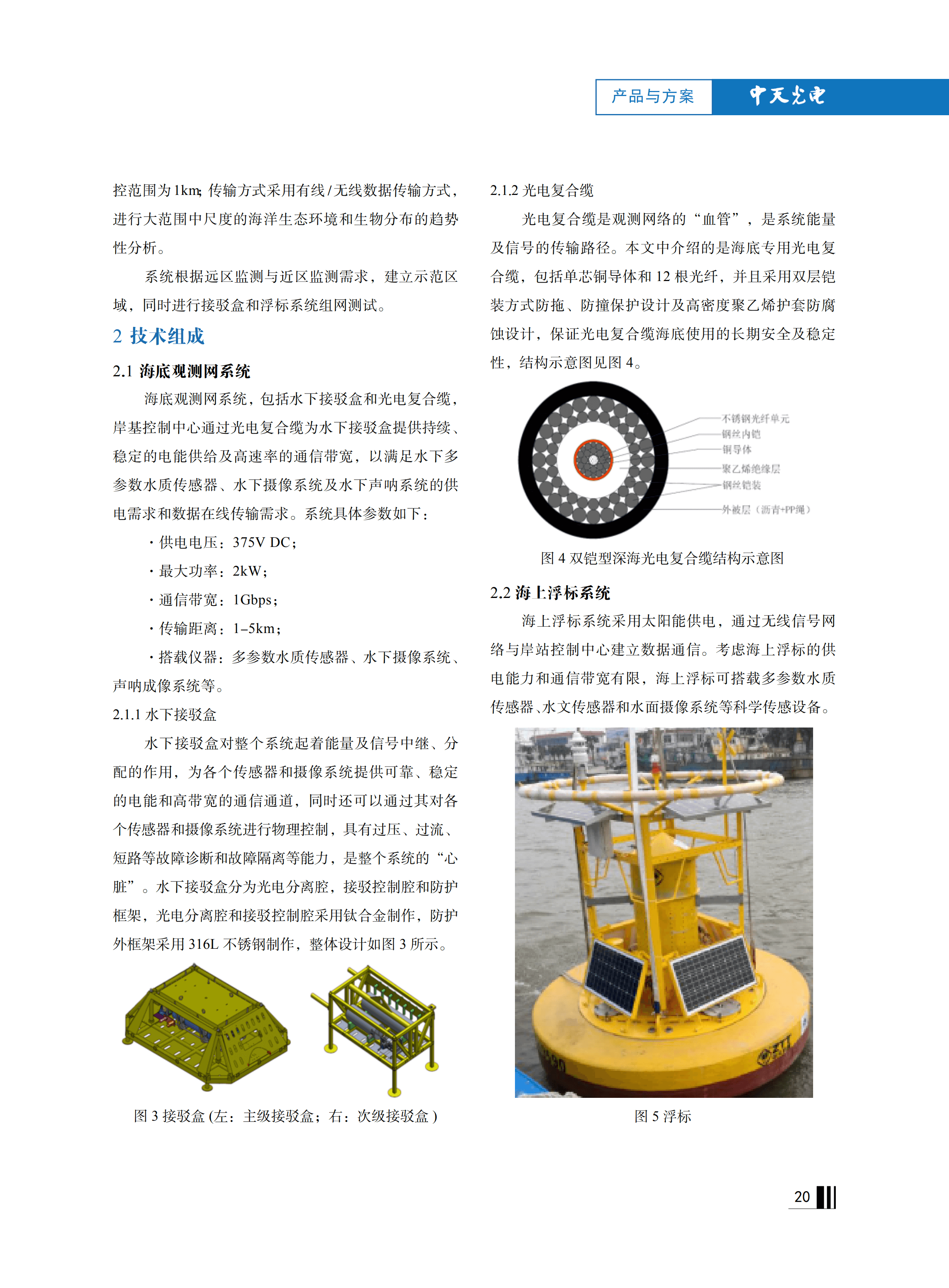 ΰ�¹���(victor1946)�ٷ���վ-Officials Website