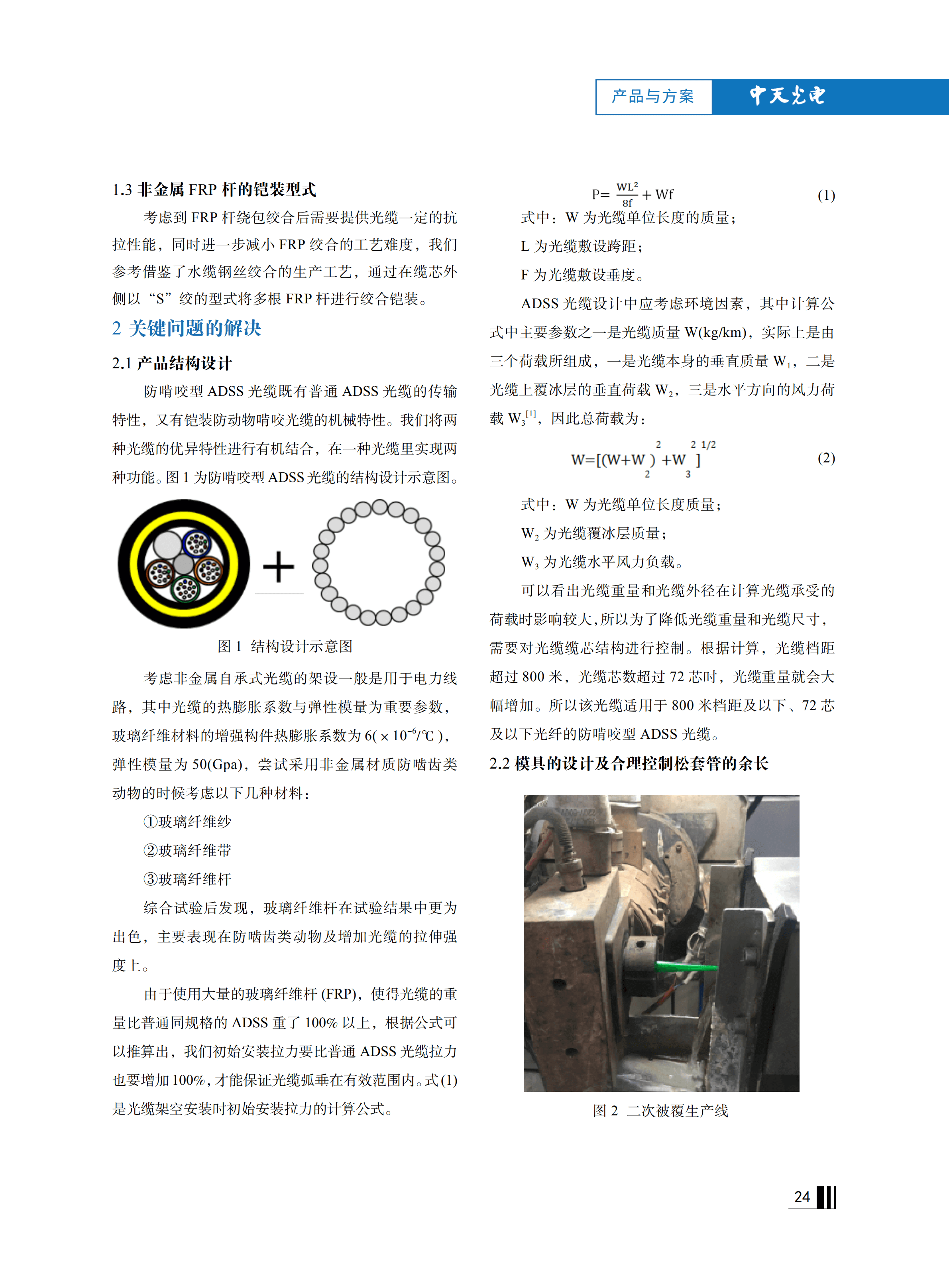 ΰ�¹���(victor1946)�ٷ���վ-Officials Website