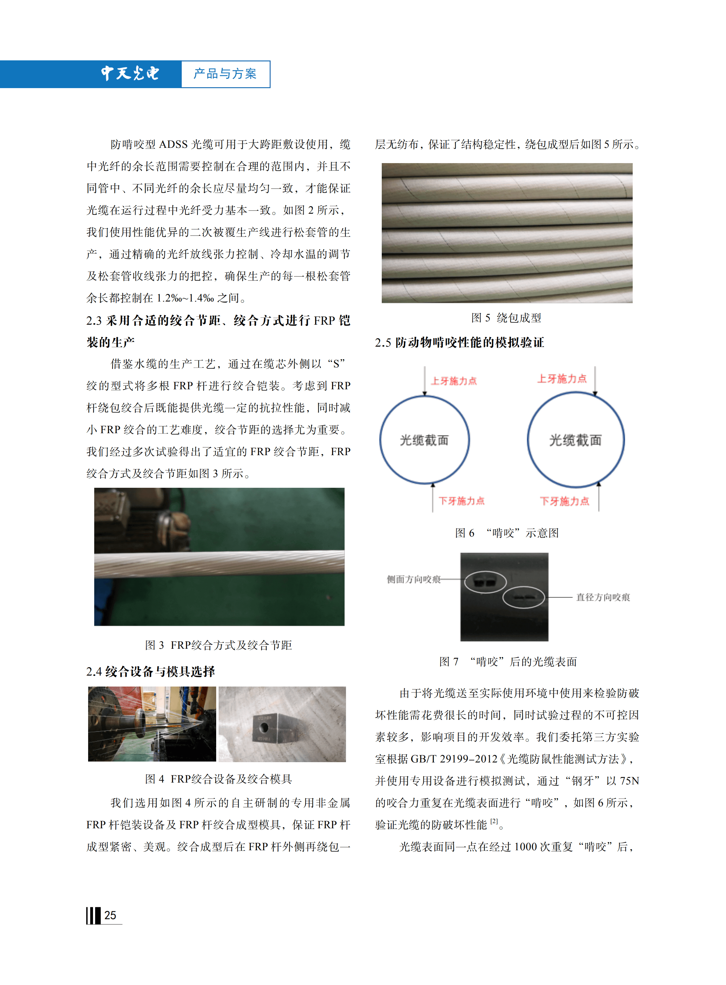 ΰ�¹���(victor1946)�ٷ���վ-Officials Website