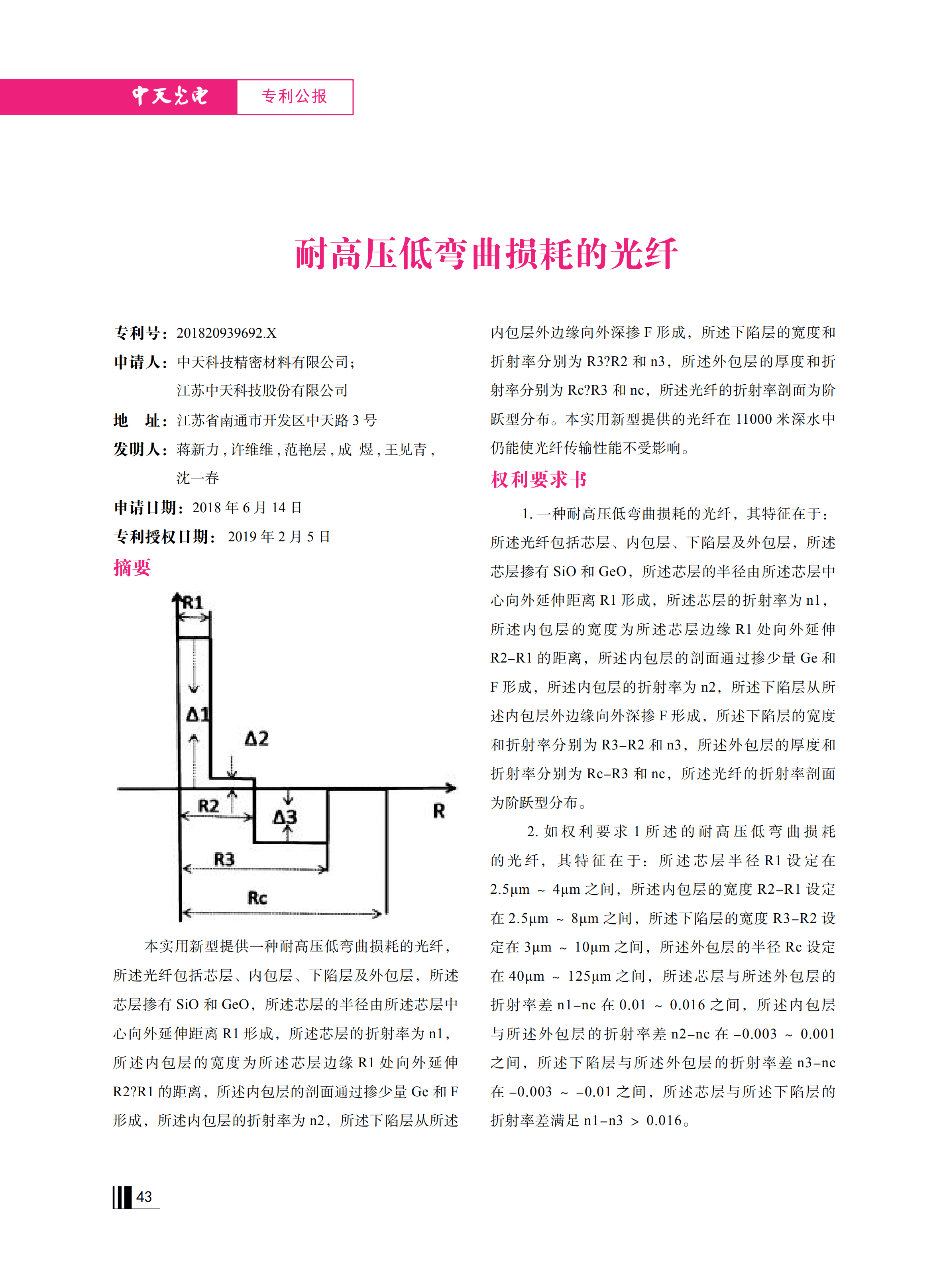 ΰ�¹���(victor1946)�ٷ���վ-Officials Website