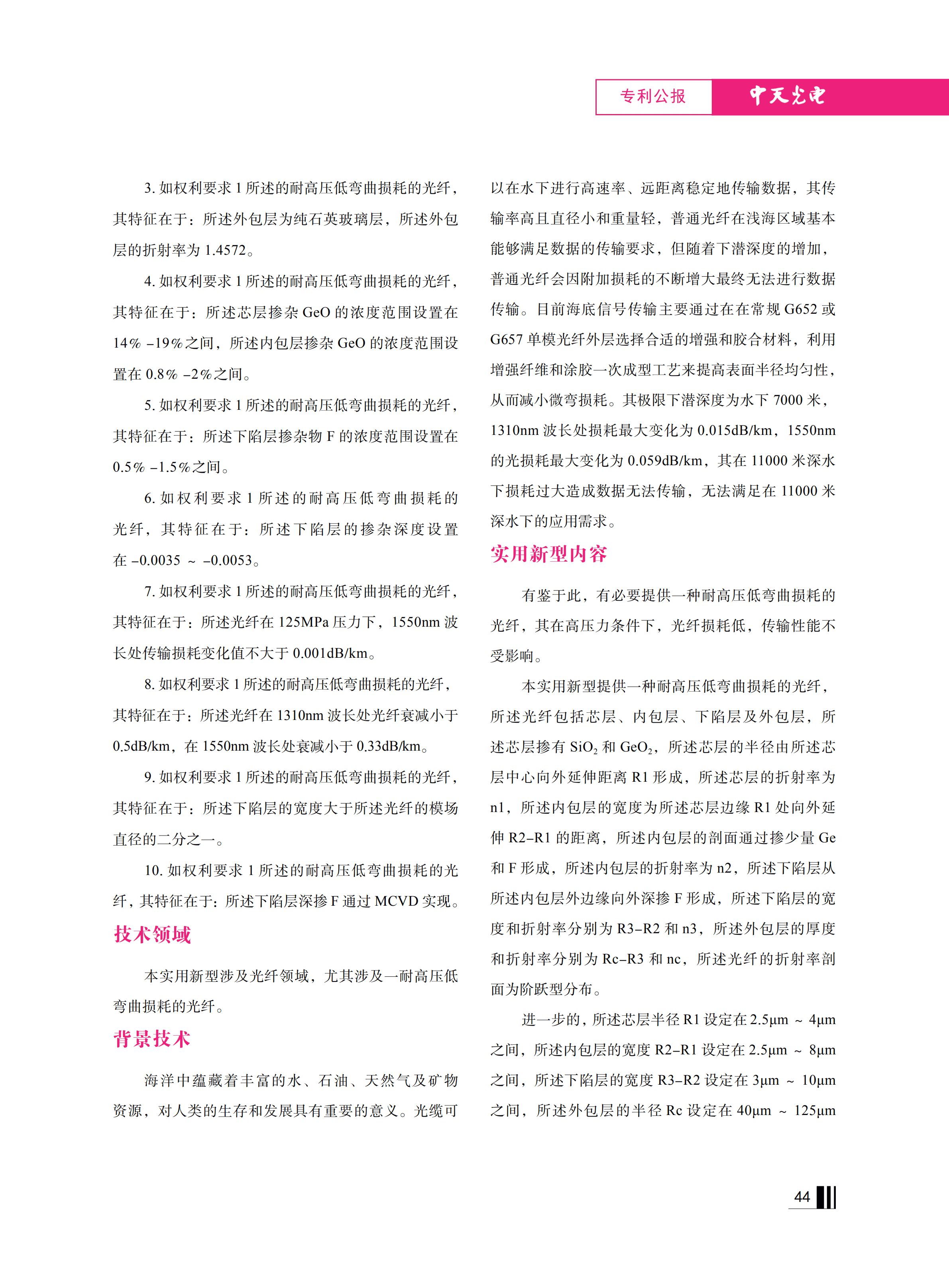 ΰ�¹���(victor1946)�ٷ���վ-Officials Website