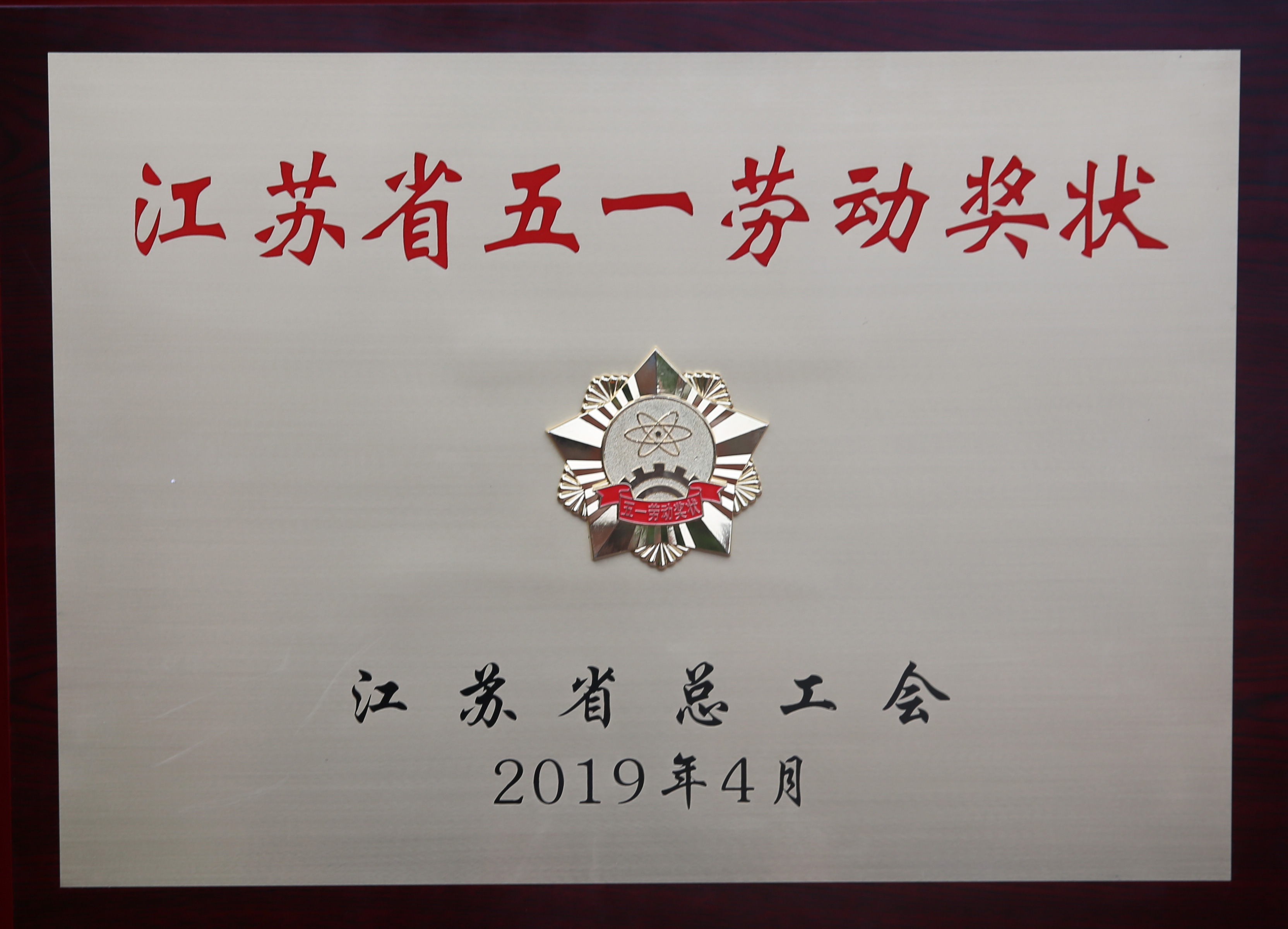 ΰ�¹���(victor1946)�ٷ���վ-Officials Website