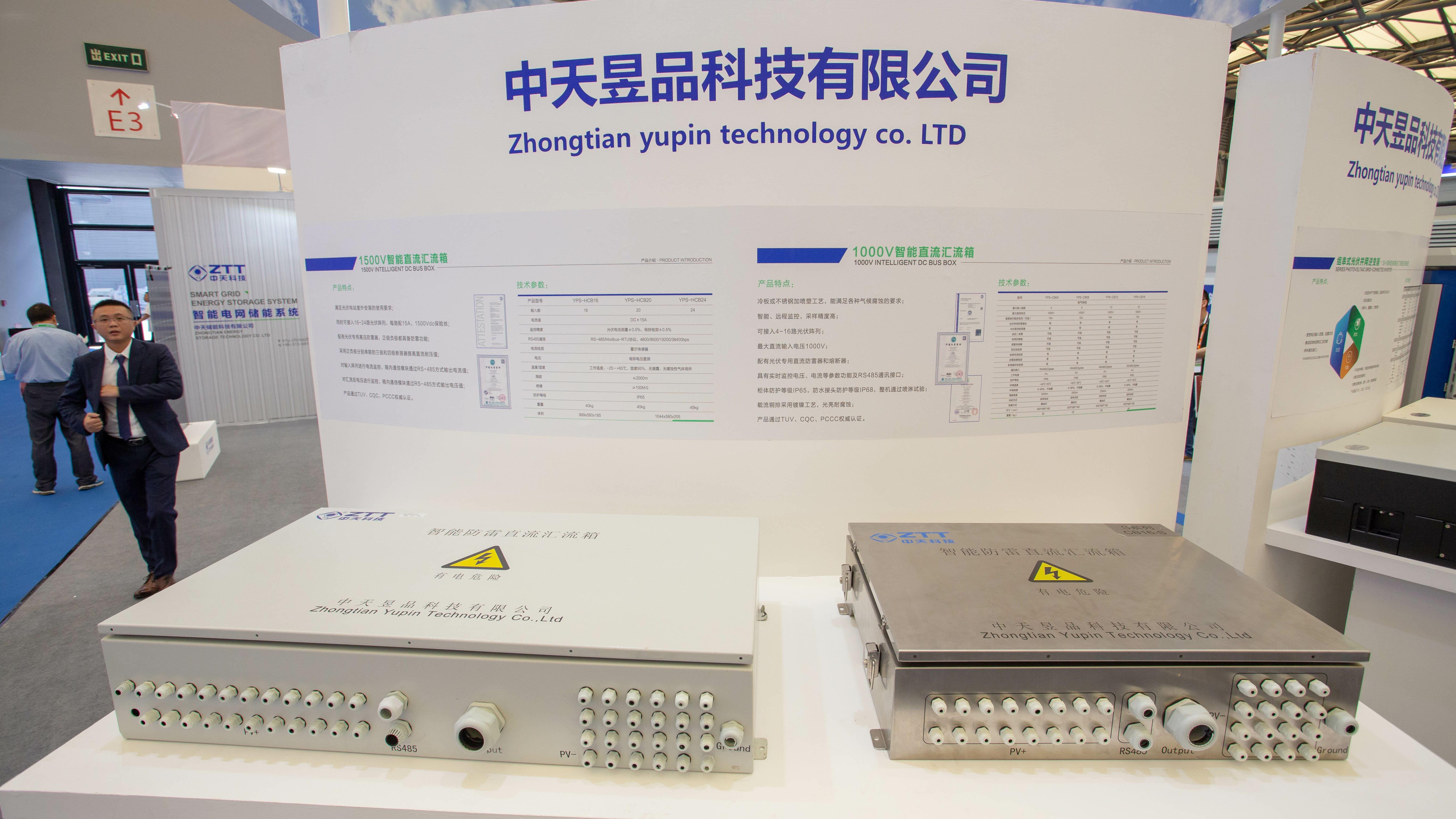 ΰ�¹���(victor1946)�ٷ���վ-Officials Website