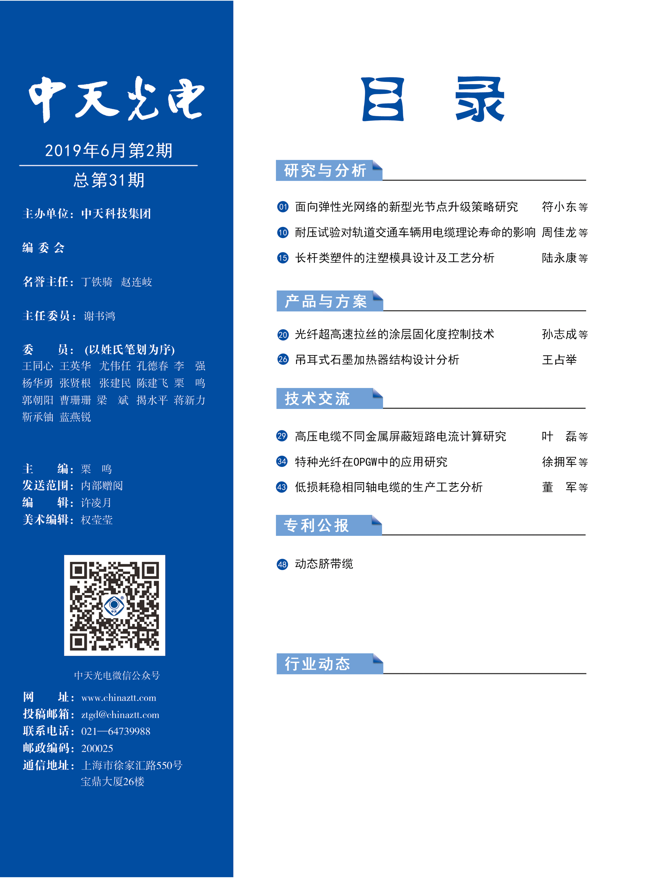 ΰ�¹���(victor1946)�ٷ���վ-Officials Website