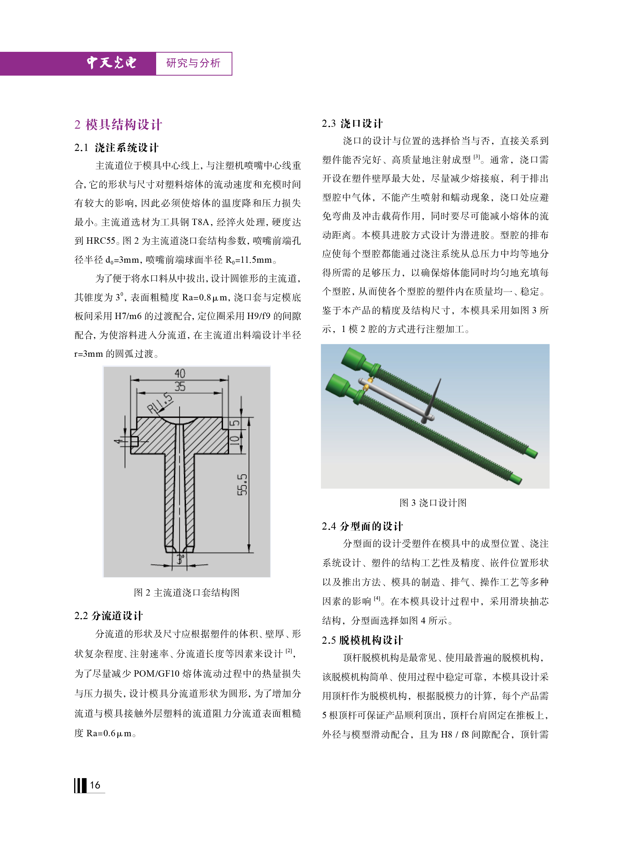 ΰ�¹���(victor1946)�ٷ���վ-Officials Website