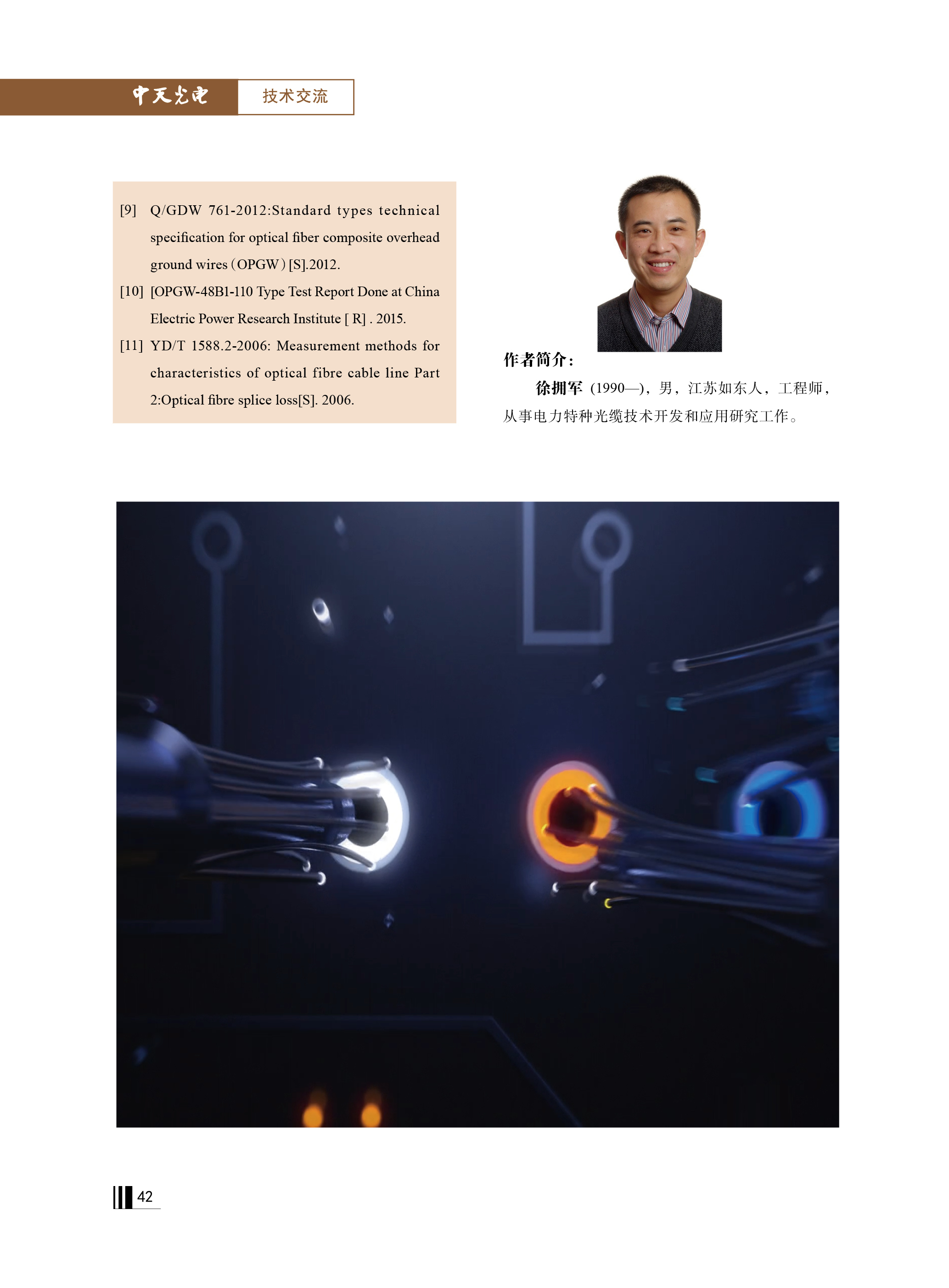 ΰ�¹���(victor1946)�ٷ���վ-Officials Website