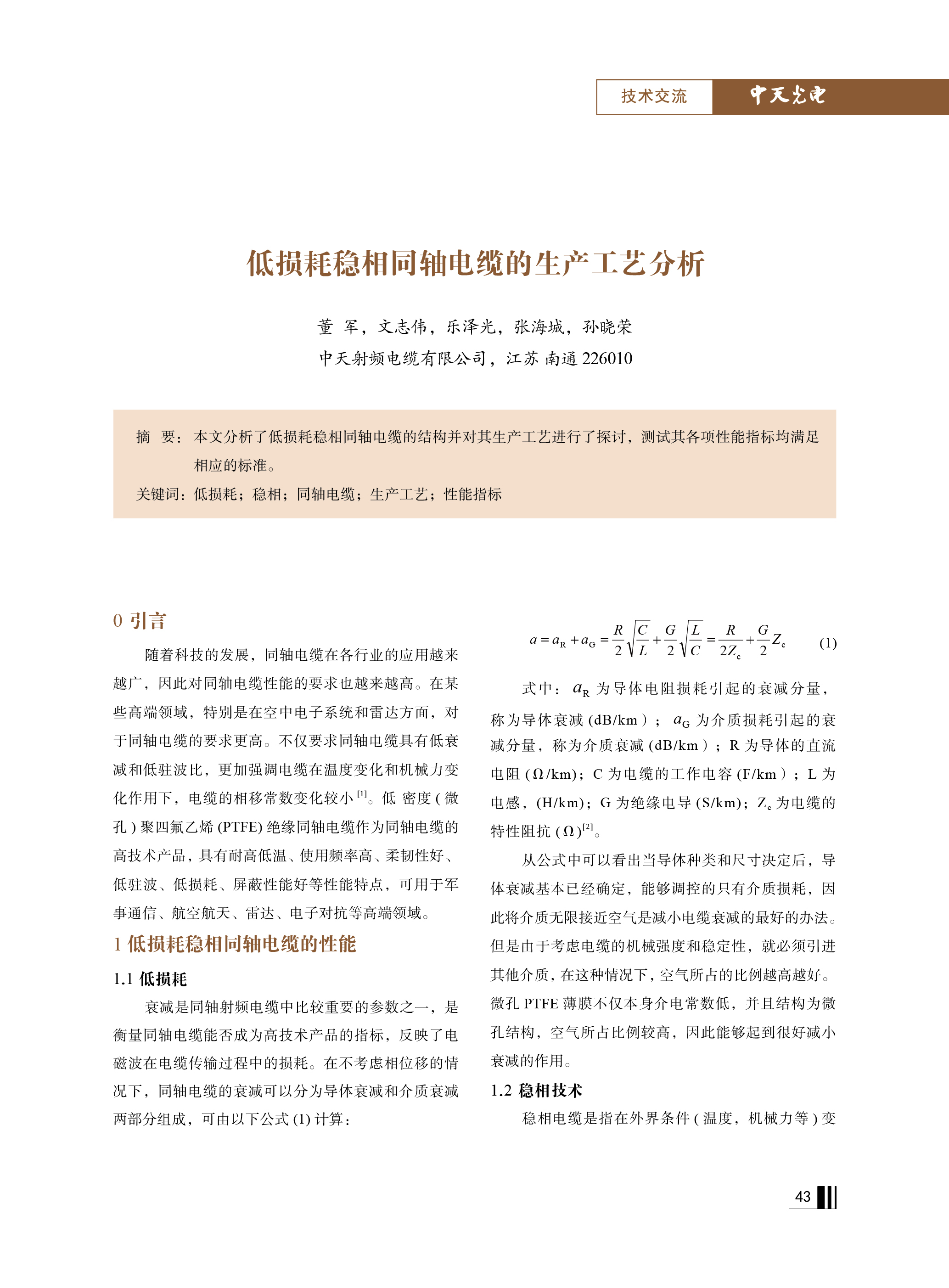 ΰ�¹���(victor1946)�ٷ���վ-Officials Website