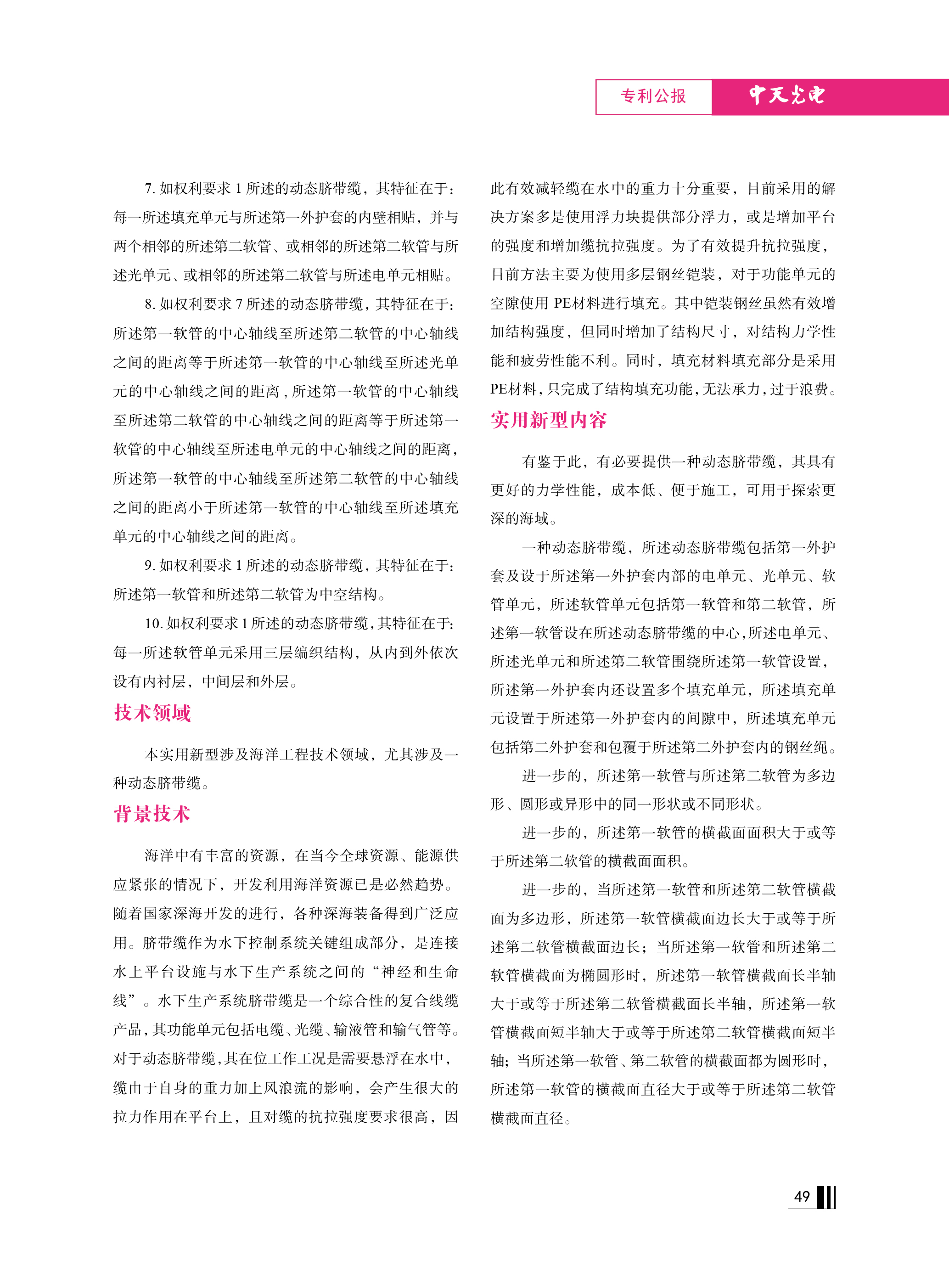 ΰ�¹���(victor1946)�ٷ���վ-Officials Website