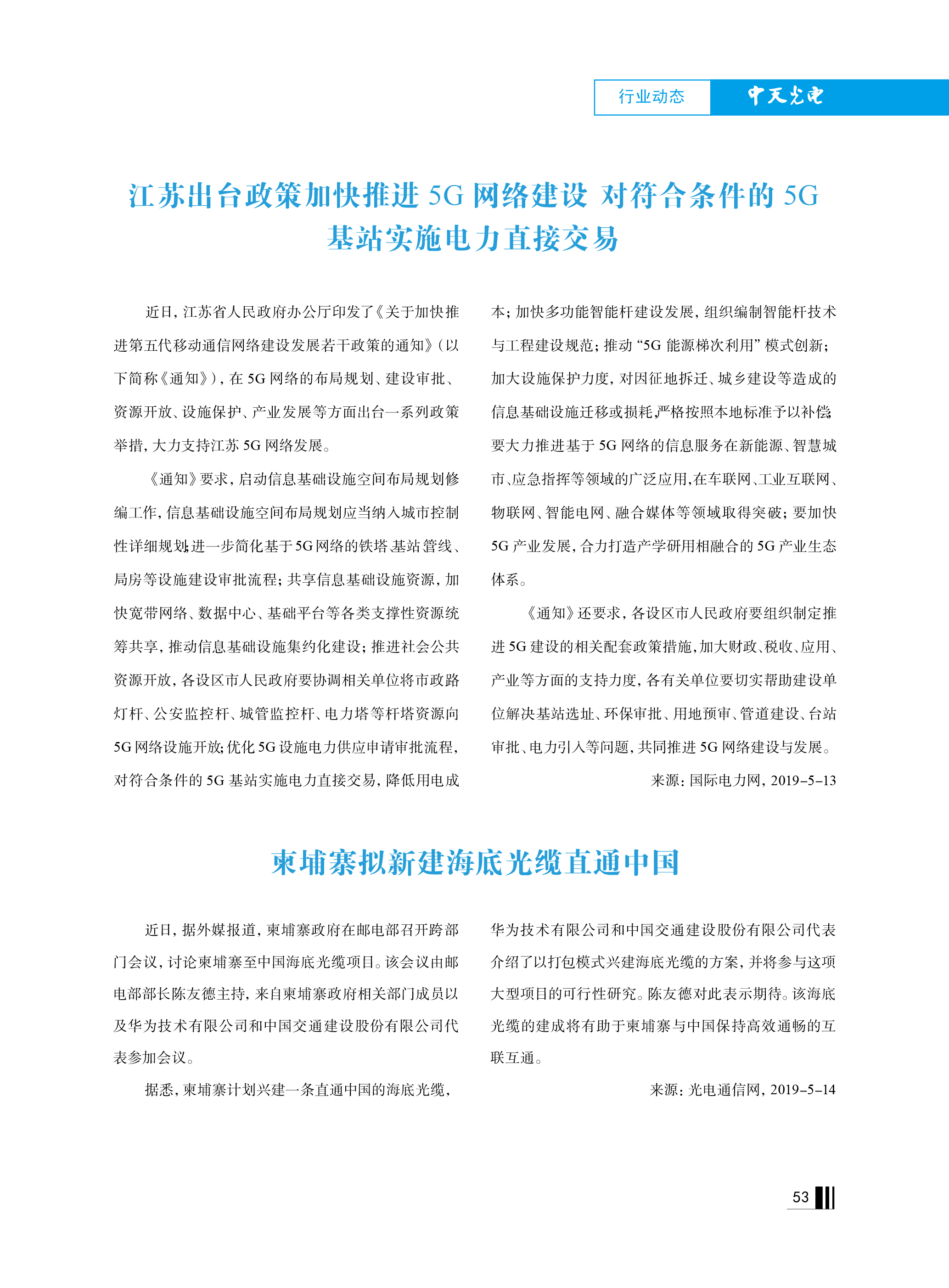 ΰ�¹���(victor1946)�ٷ���վ-Officials Website