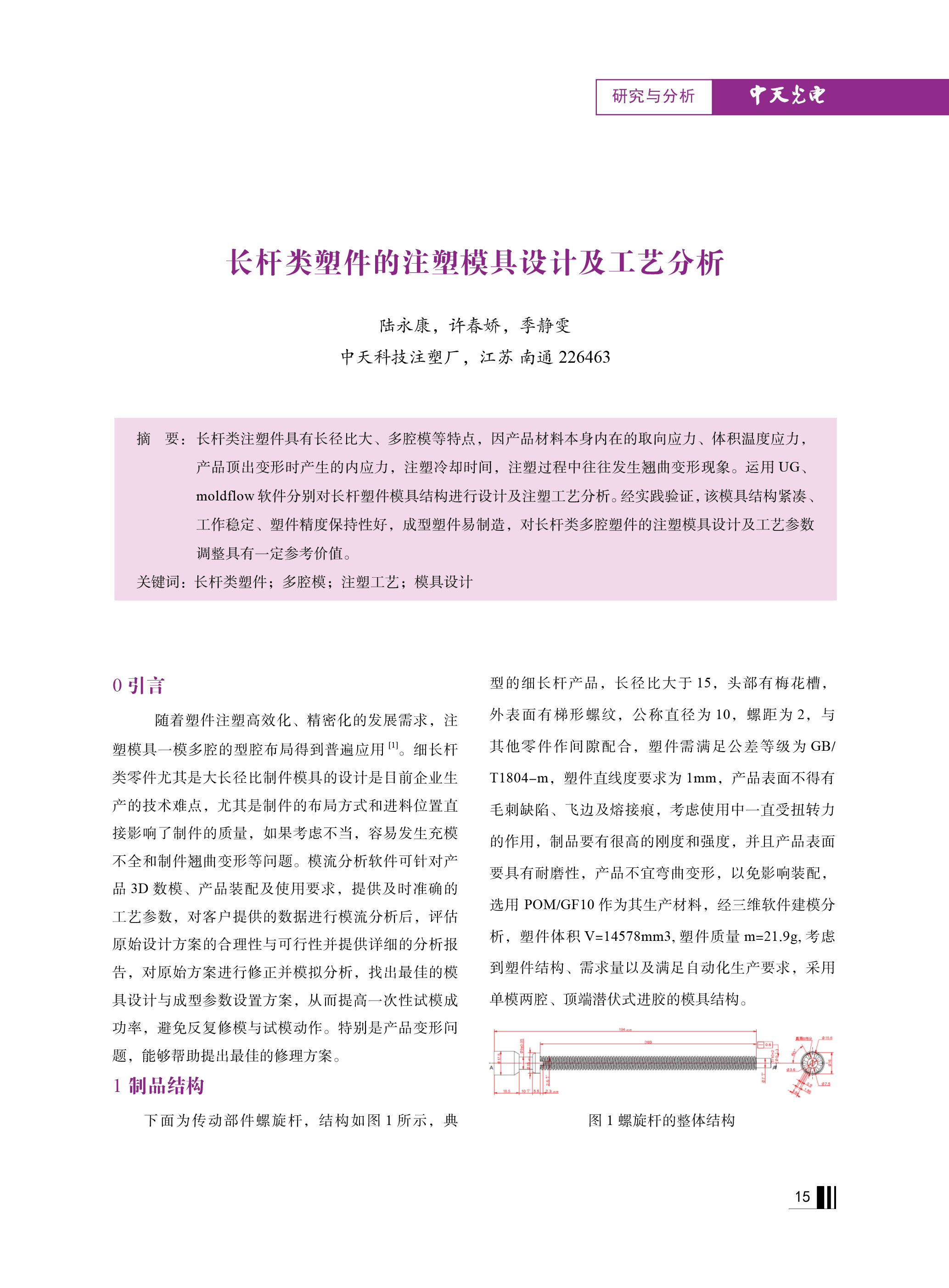 ΰ�¹���(victor1946)�ٷ���վ-Officials Website