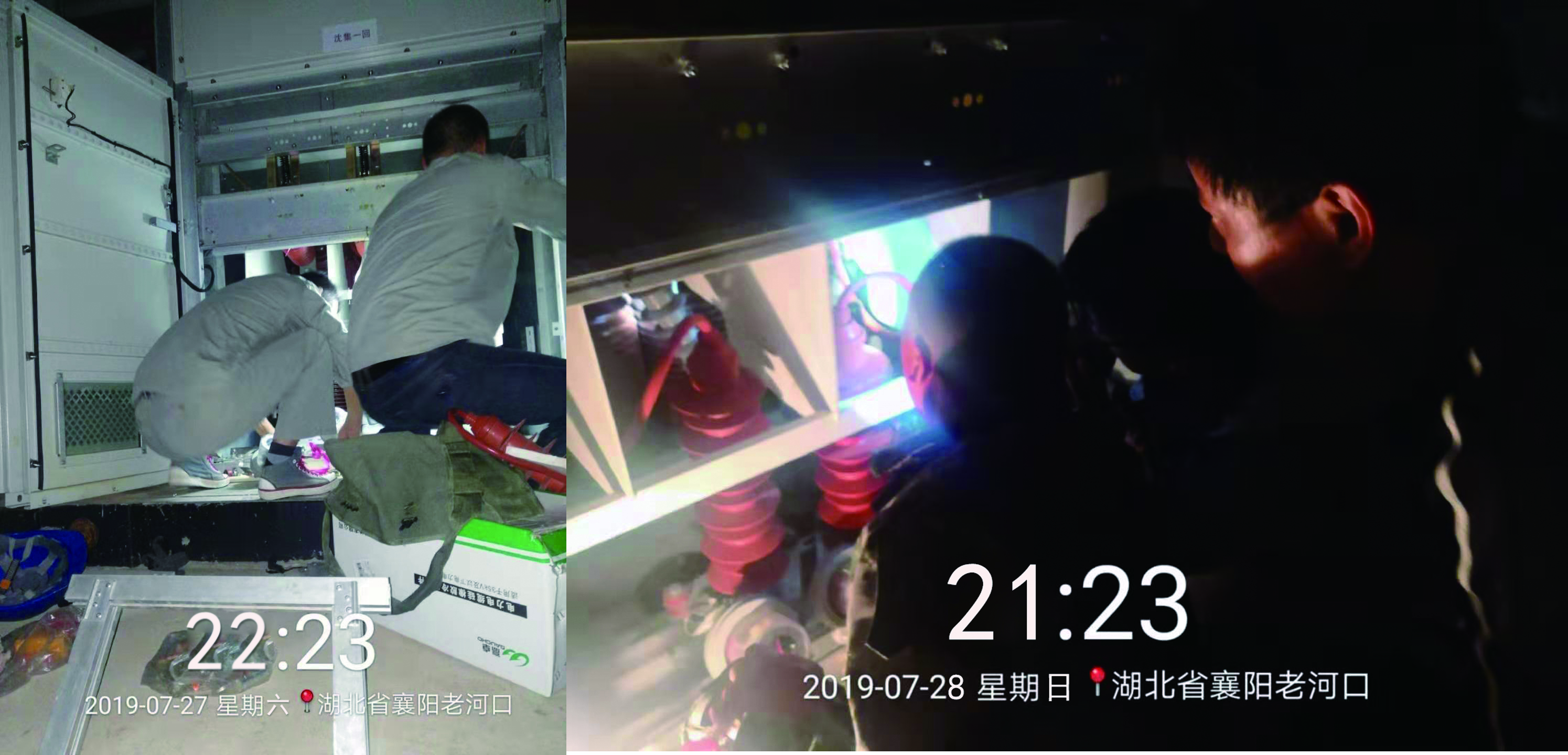 ΰ�¹���(victor1946)�ٷ���վ-Officials Website