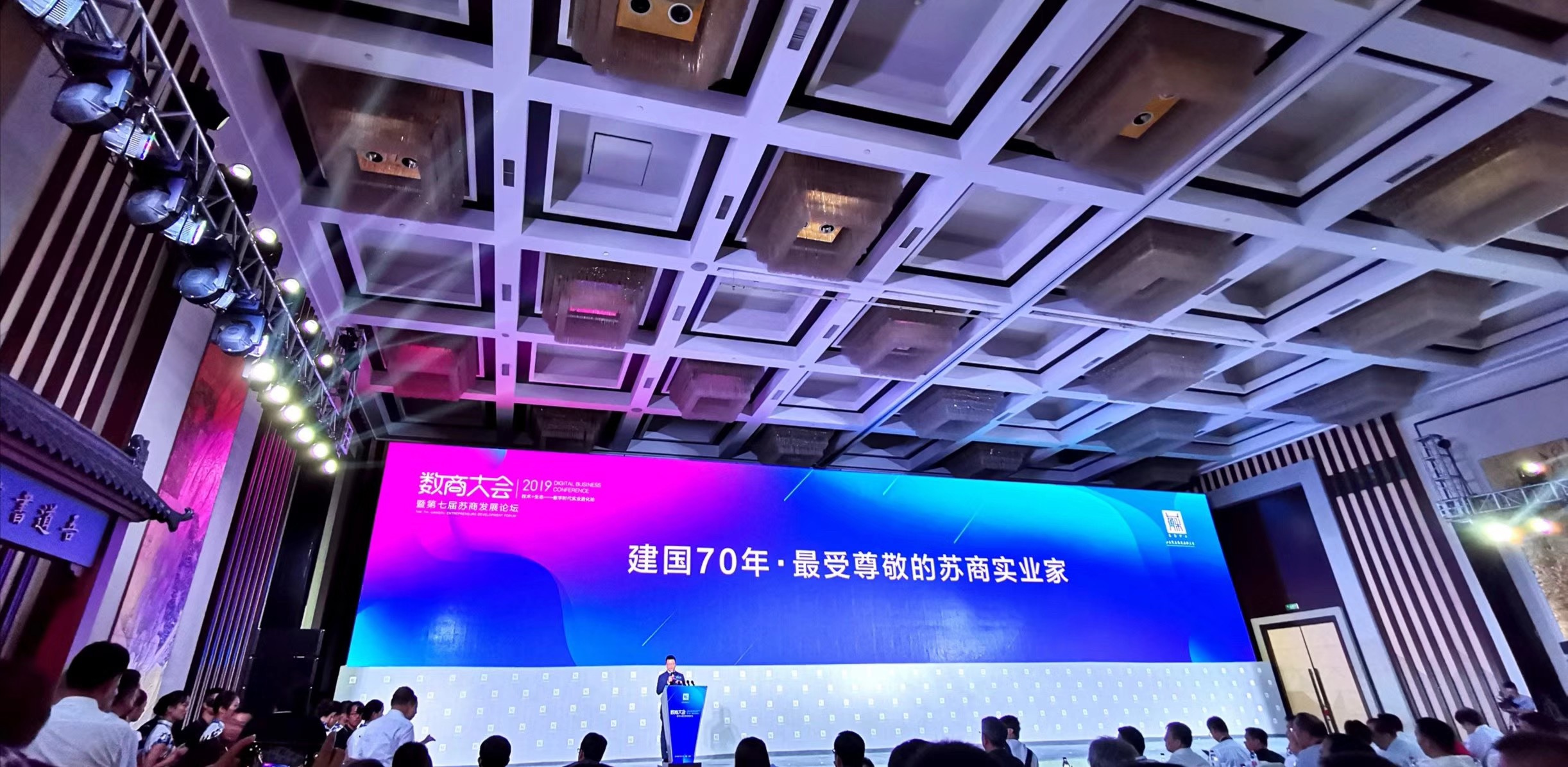 ΰ�¹���(victor1946)�ٷ���վ-Officials Website