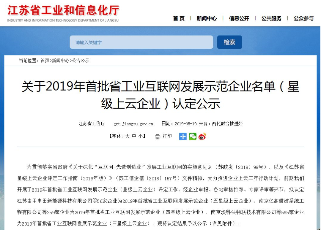 ΰ�¹���(victor1946)�ٷ���վ-Officials Website