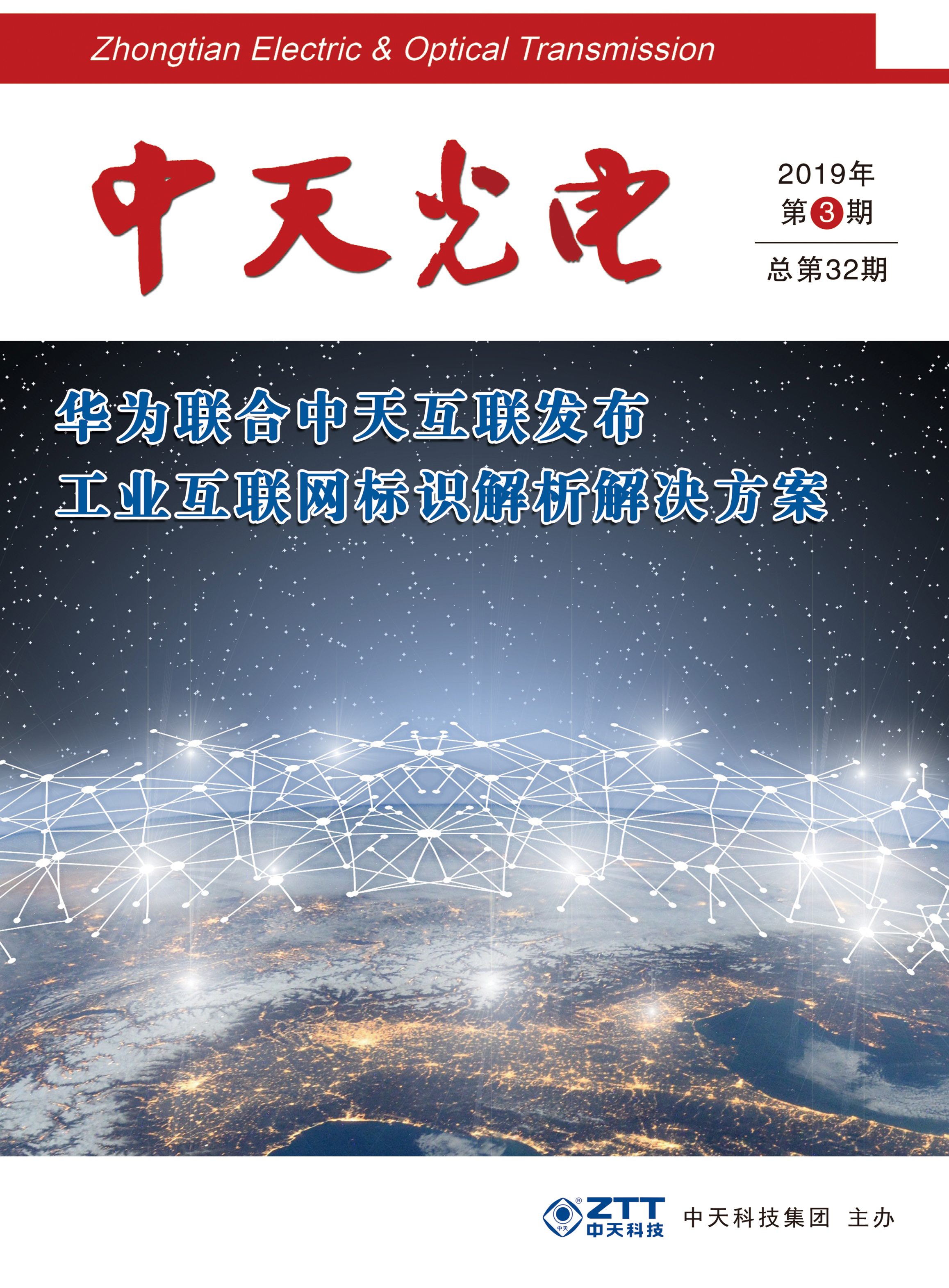 ΰ�¹���(victor1946)�ٷ���վ-Officials Website