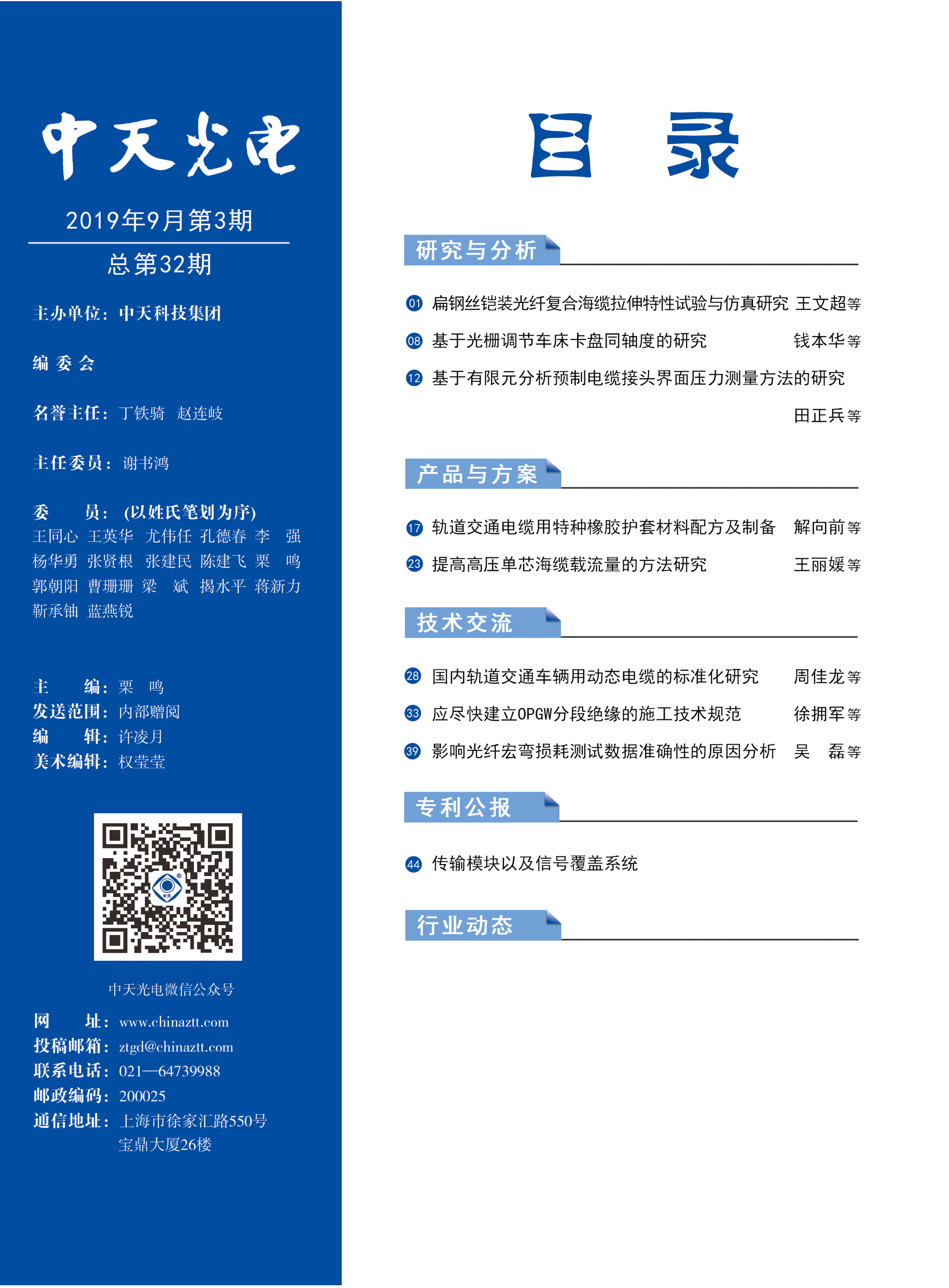 ΰ�¹���(victor1946)�ٷ���վ-Officials Website