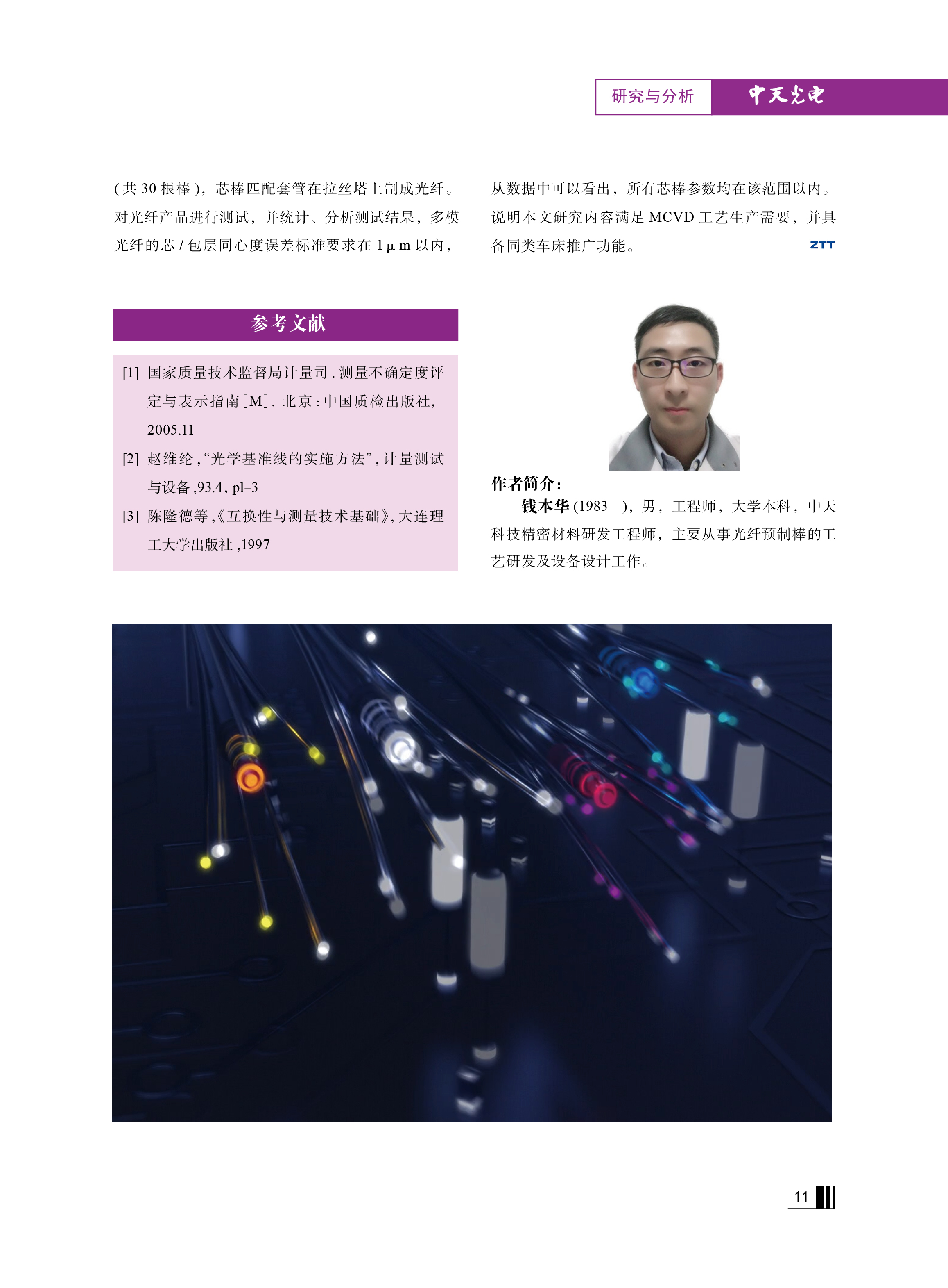 ΰ�¹���(victor1946)�ٷ���վ-Officials Website