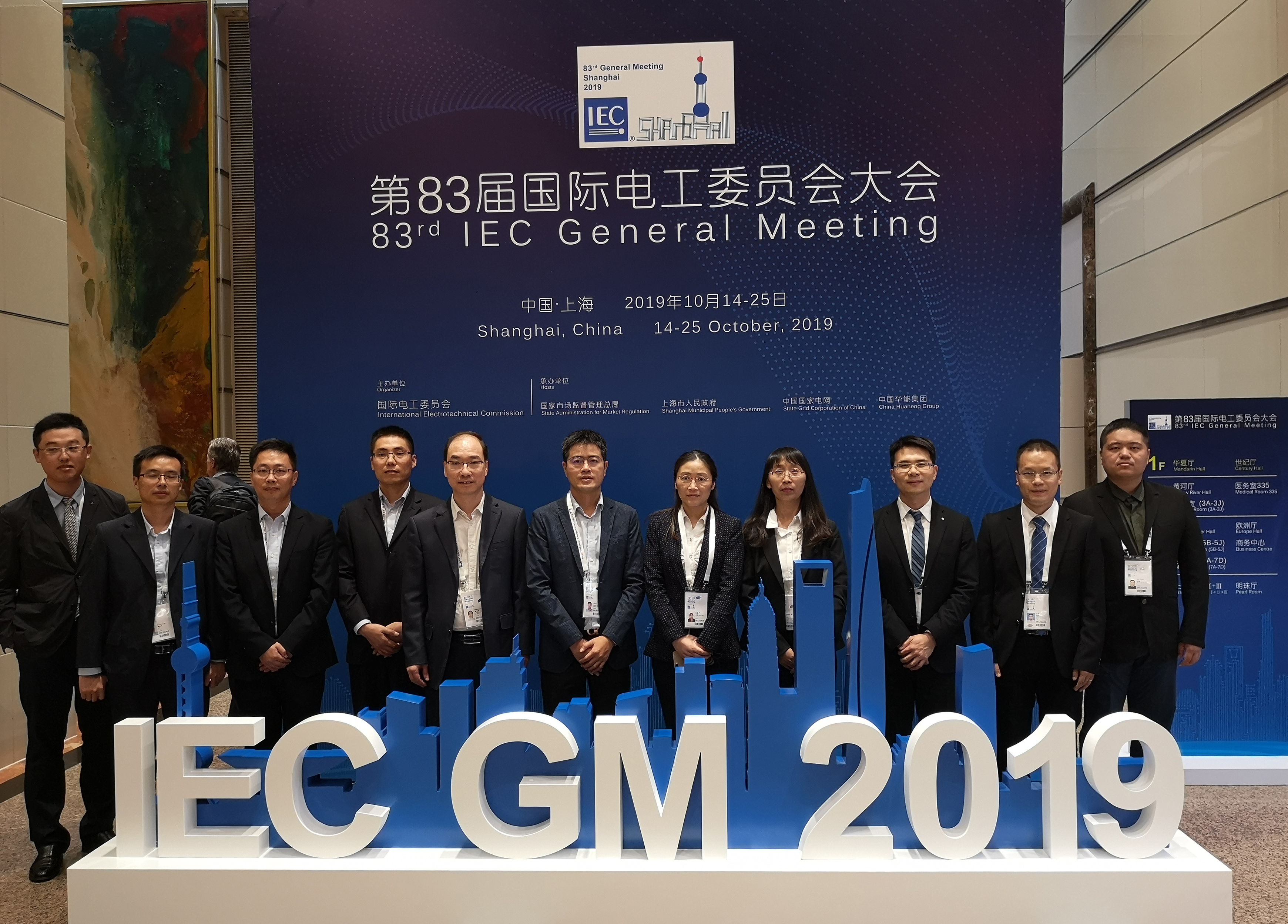 ΰ�¹���(victor1946)�ٷ���վ-Officials Website