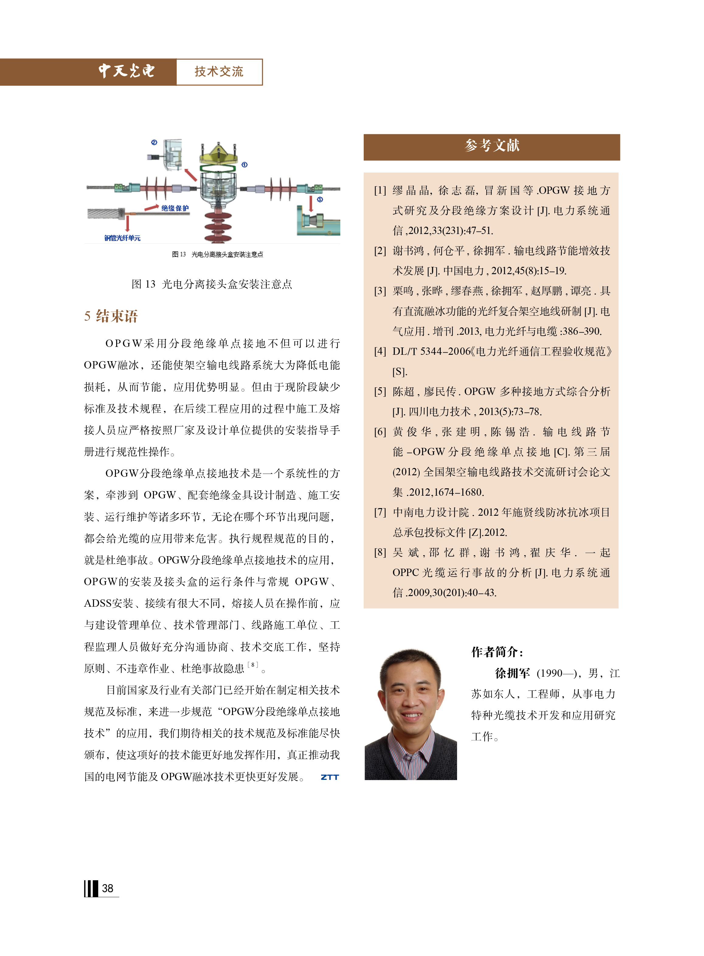 ΰ�¹���(victor1946)�ٷ���վ-Officials Website