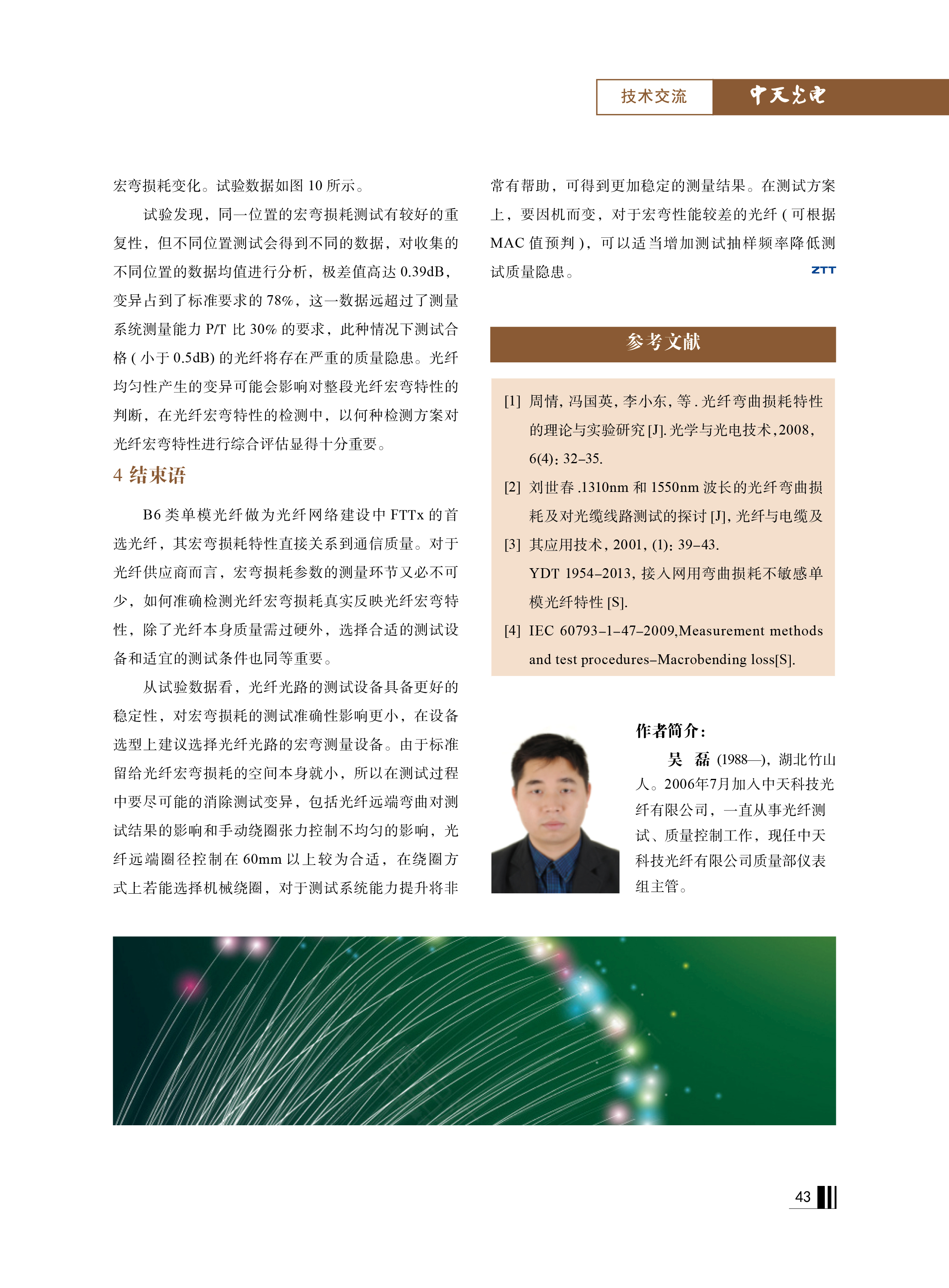 ΰ�¹���(victor1946)�ٷ���վ-Officials Website