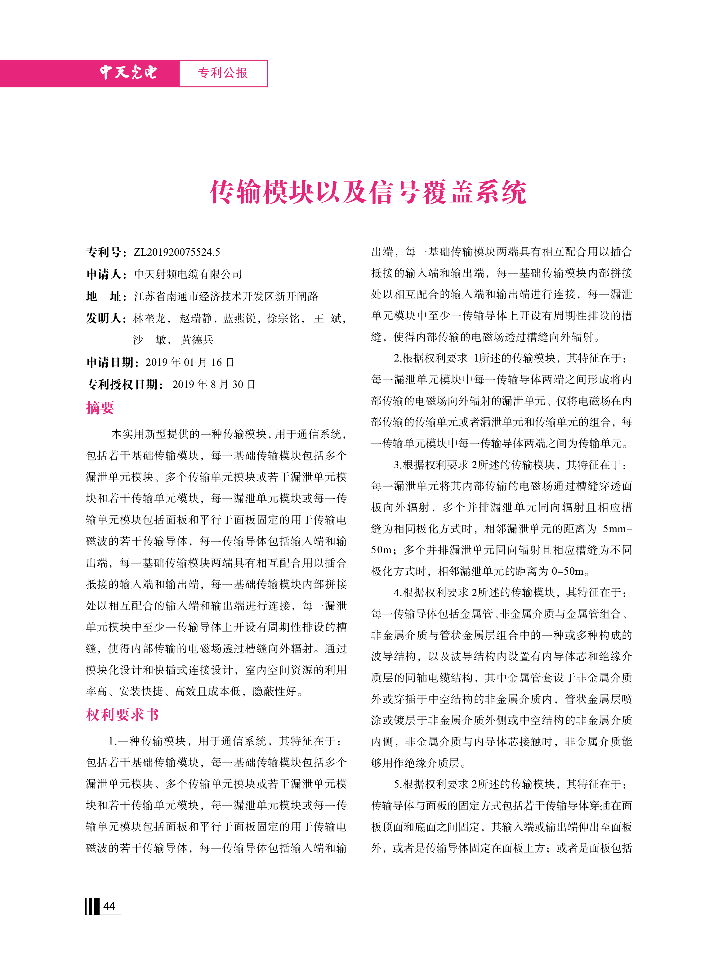 ΰ�¹���(victor1946)�ٷ���վ-Officials Website