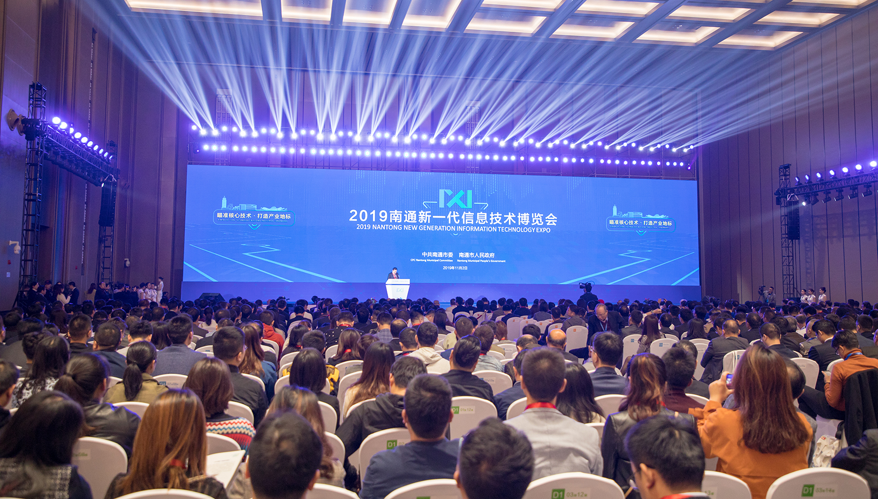 ΰ�¹���(victor1946)�ٷ���վ-Officials Website