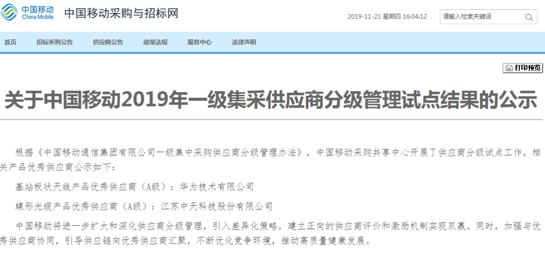 ΰ�¹���(victor1946)�ٷ���վ-Officials Website