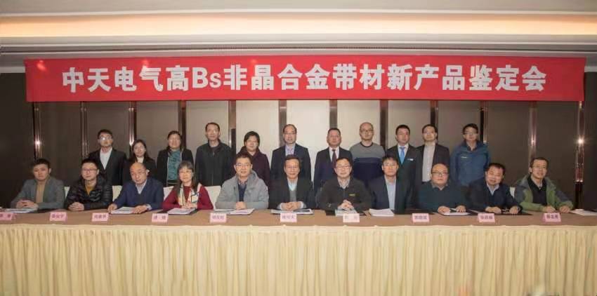 ΰ�¹���(victor1946)�ٷ���վ-Officials Website