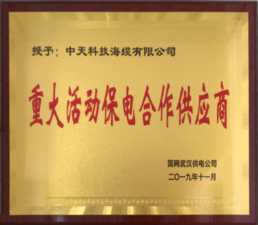 ΰ�¹���(victor1946)�ٷ���վ-Officials Website