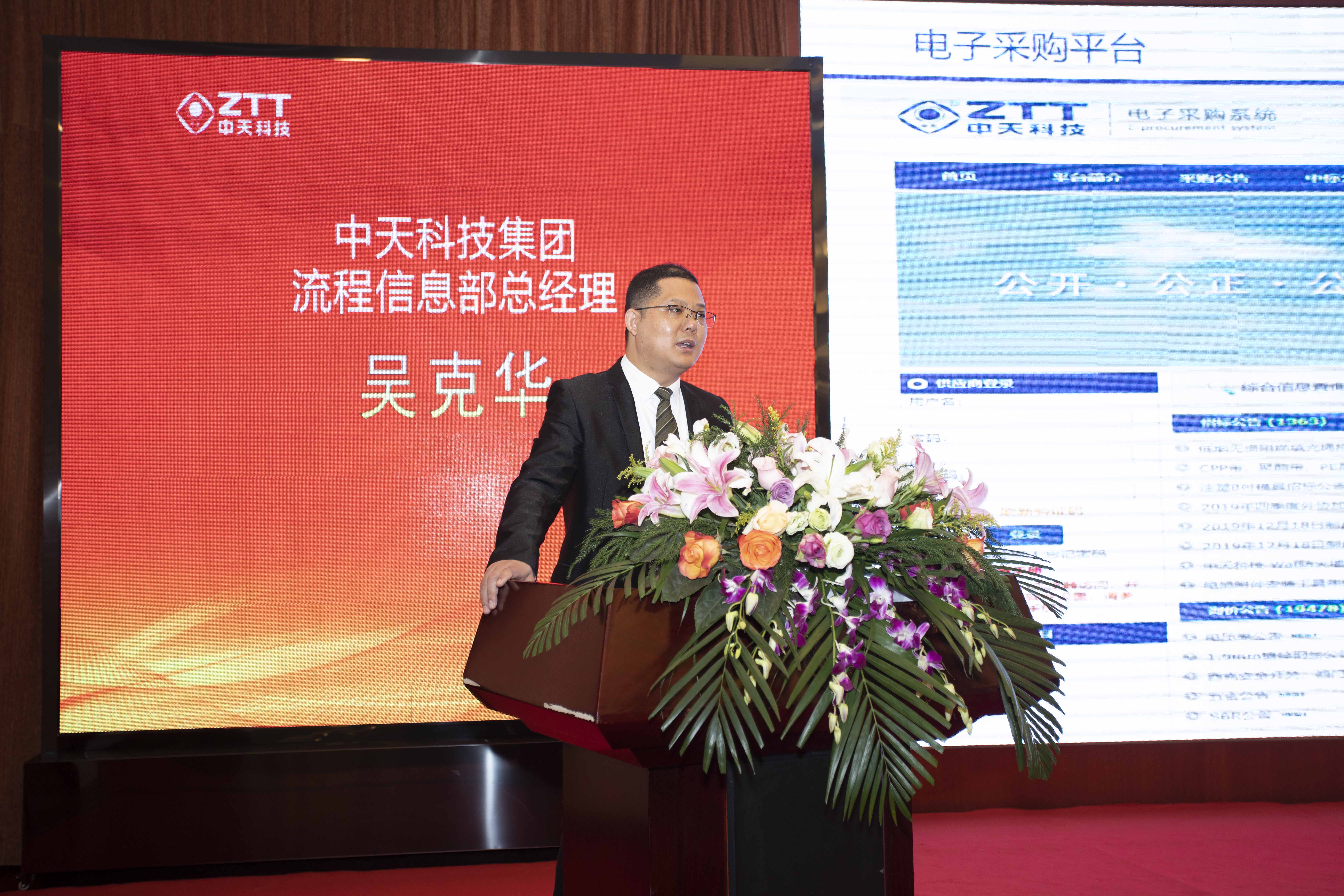 ΰ�¹���(victor1946)�ٷ���վ-Officials Website