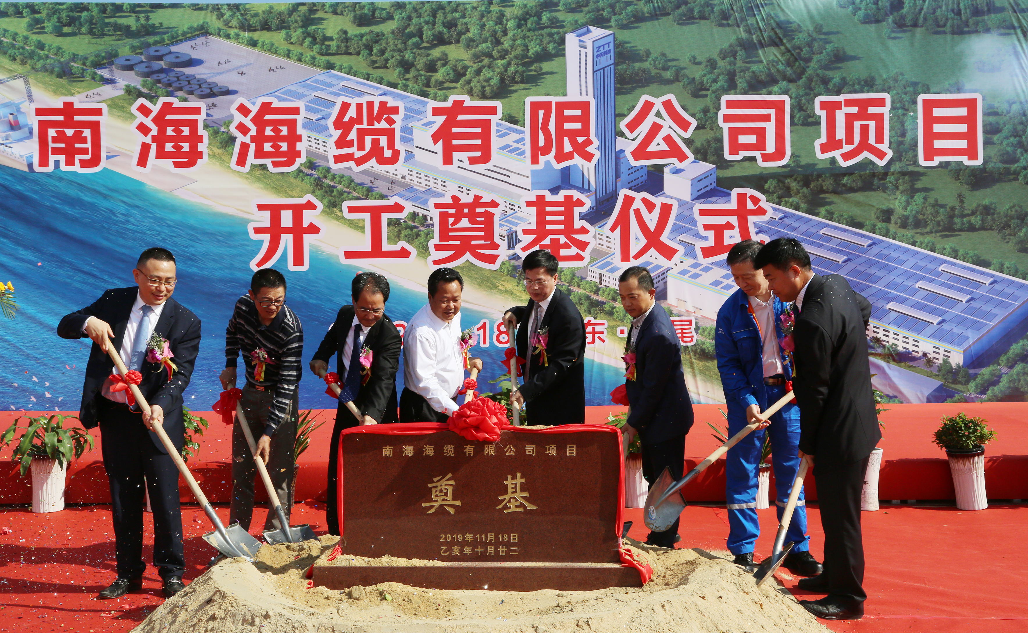 ΰ�¹���(victor1946)�ٷ���վ-Officials Website