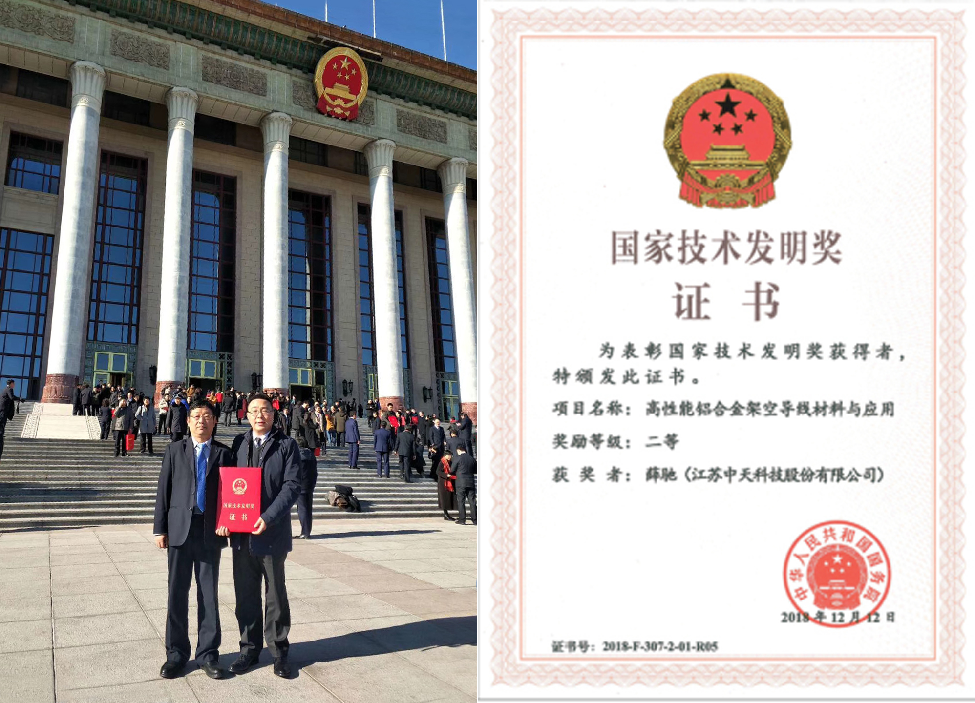 ΰ�¹���(victor1946)�ٷ���վ-Officials Website