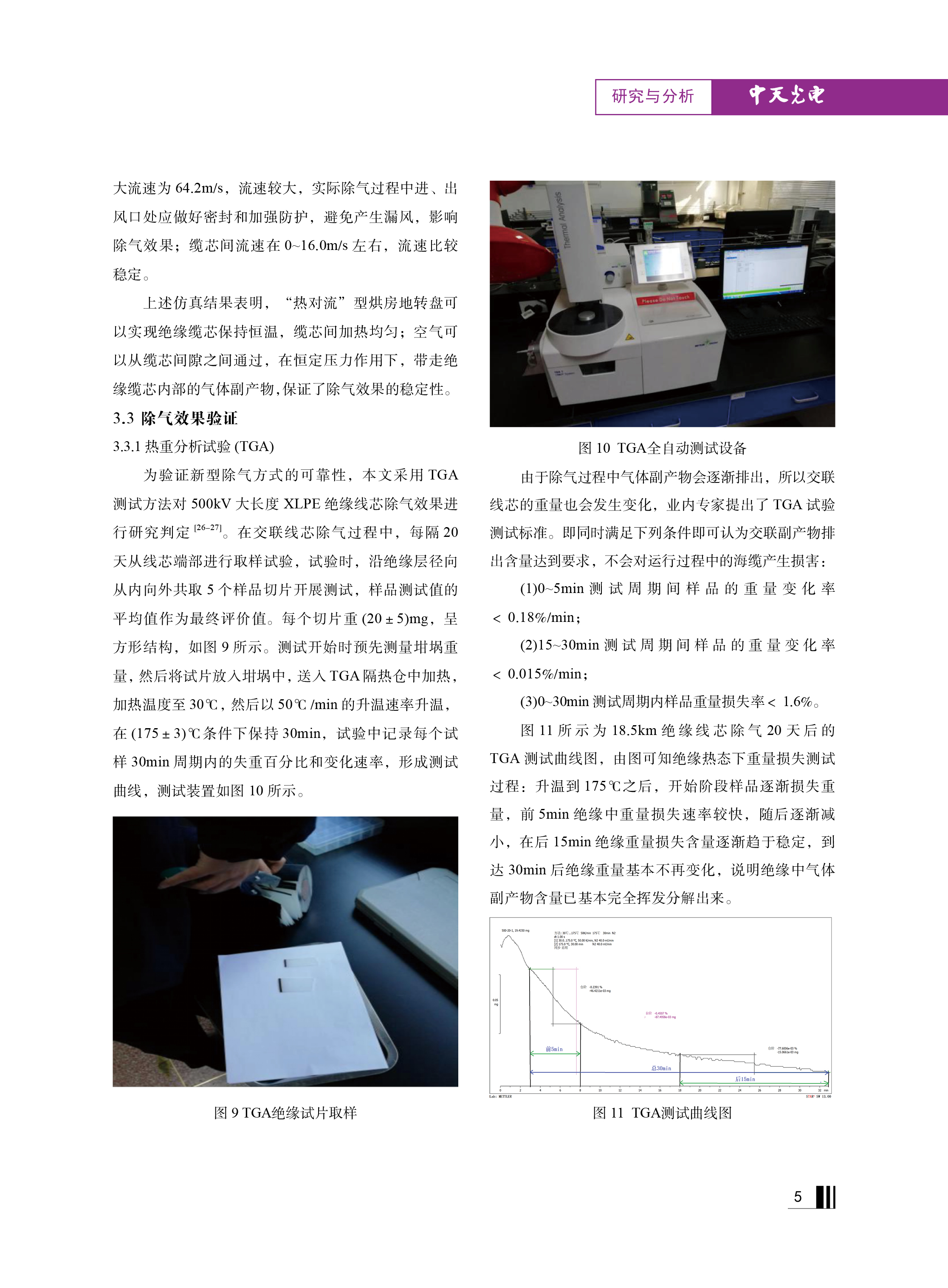 ΰ�¹���(victor1946)�ٷ���վ-Officials Website