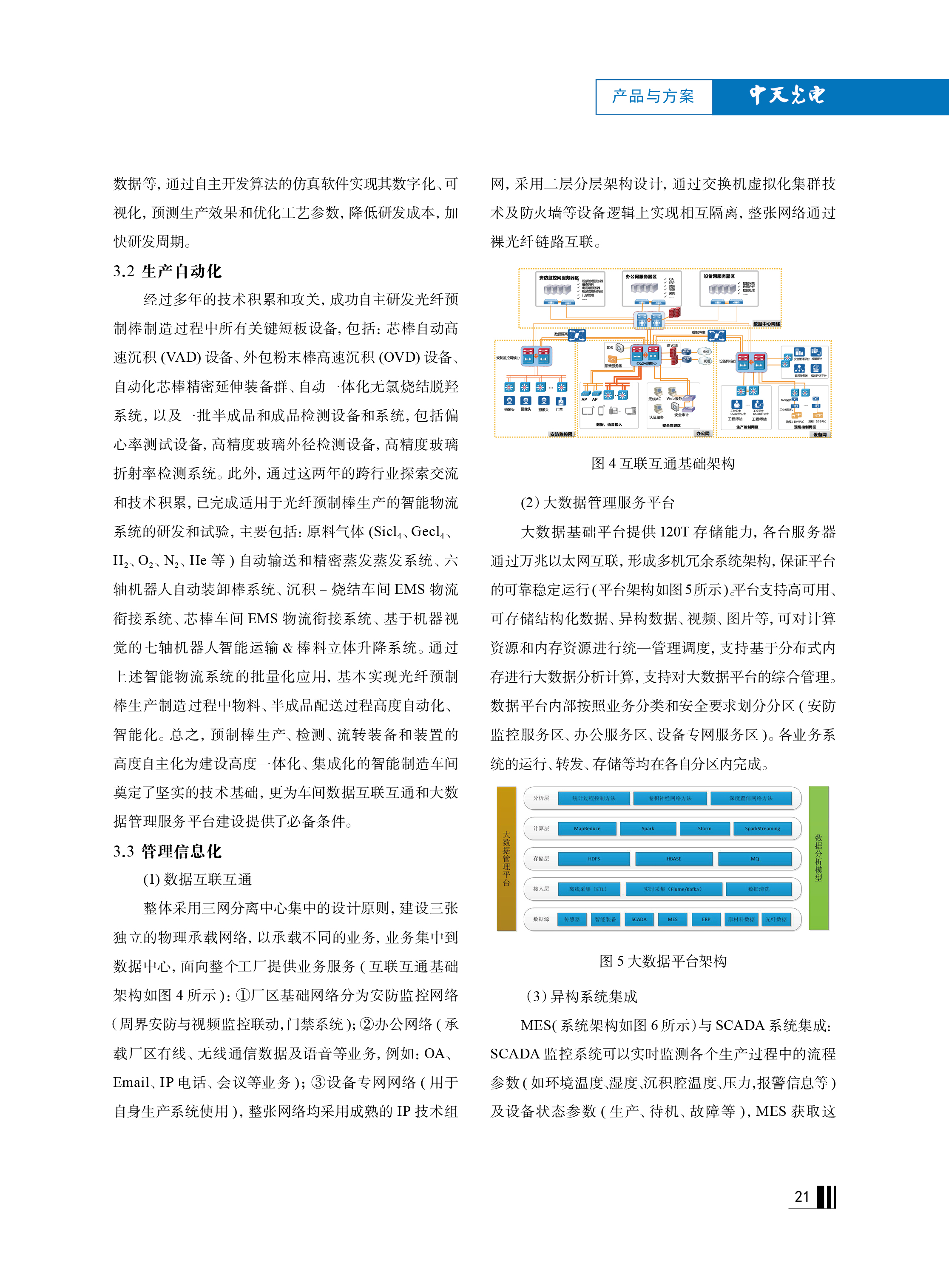 ΰ�¹���(victor1946)�ٷ���վ-Officials Website