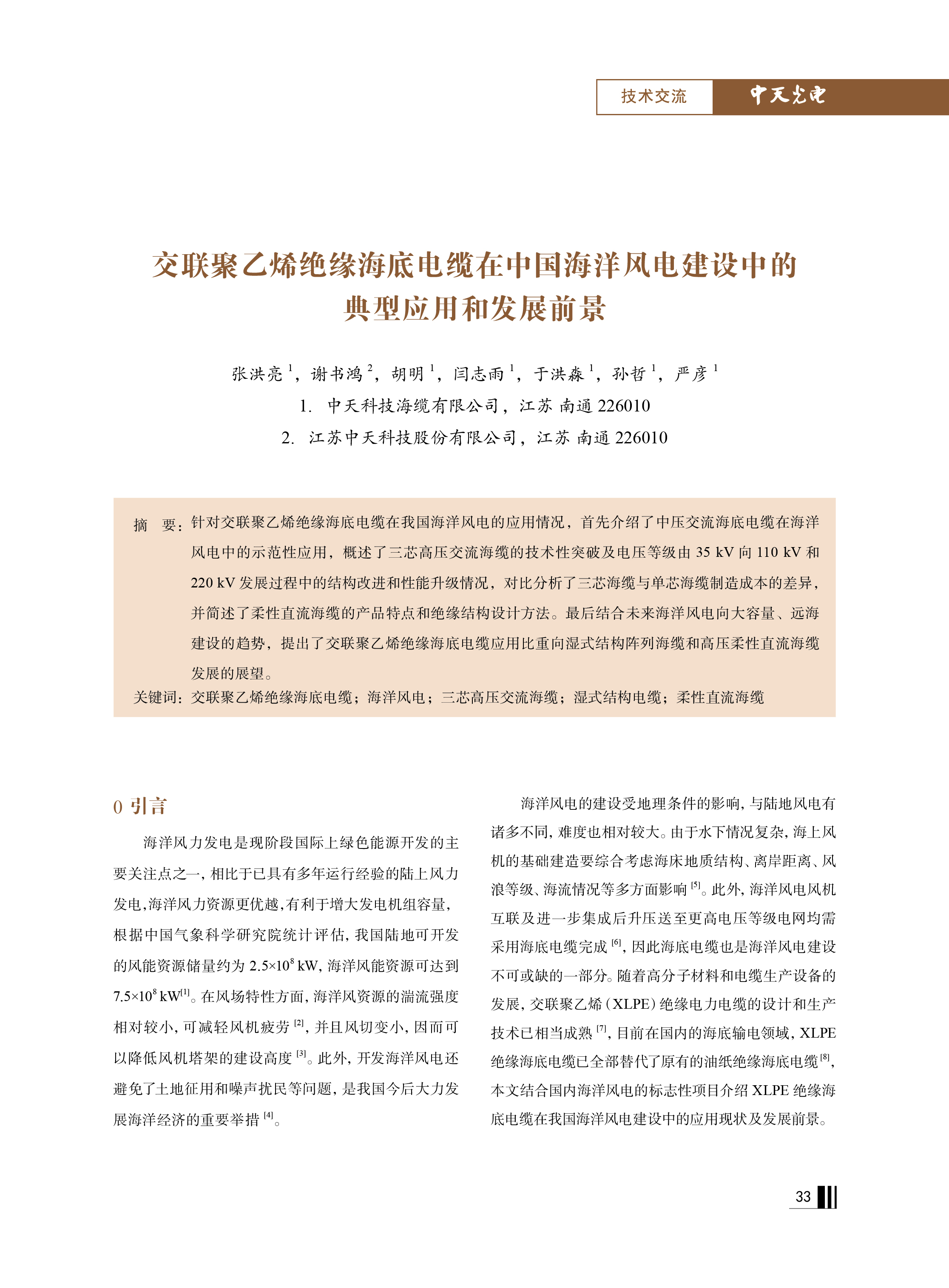 ΰ�¹���(victor1946)�ٷ���վ-Officials Website