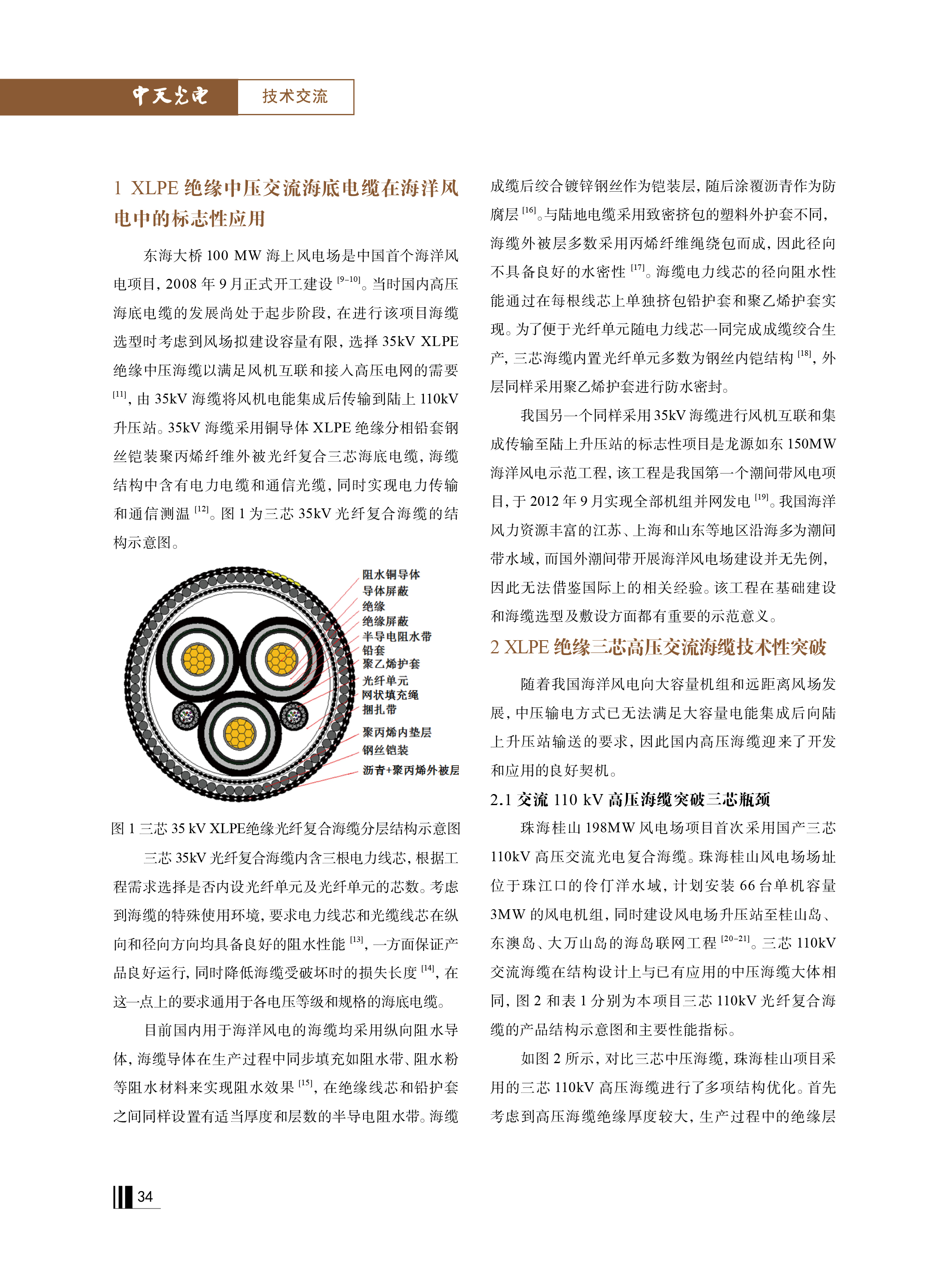 ΰ�¹���(victor1946)�ٷ���վ-Officials Website