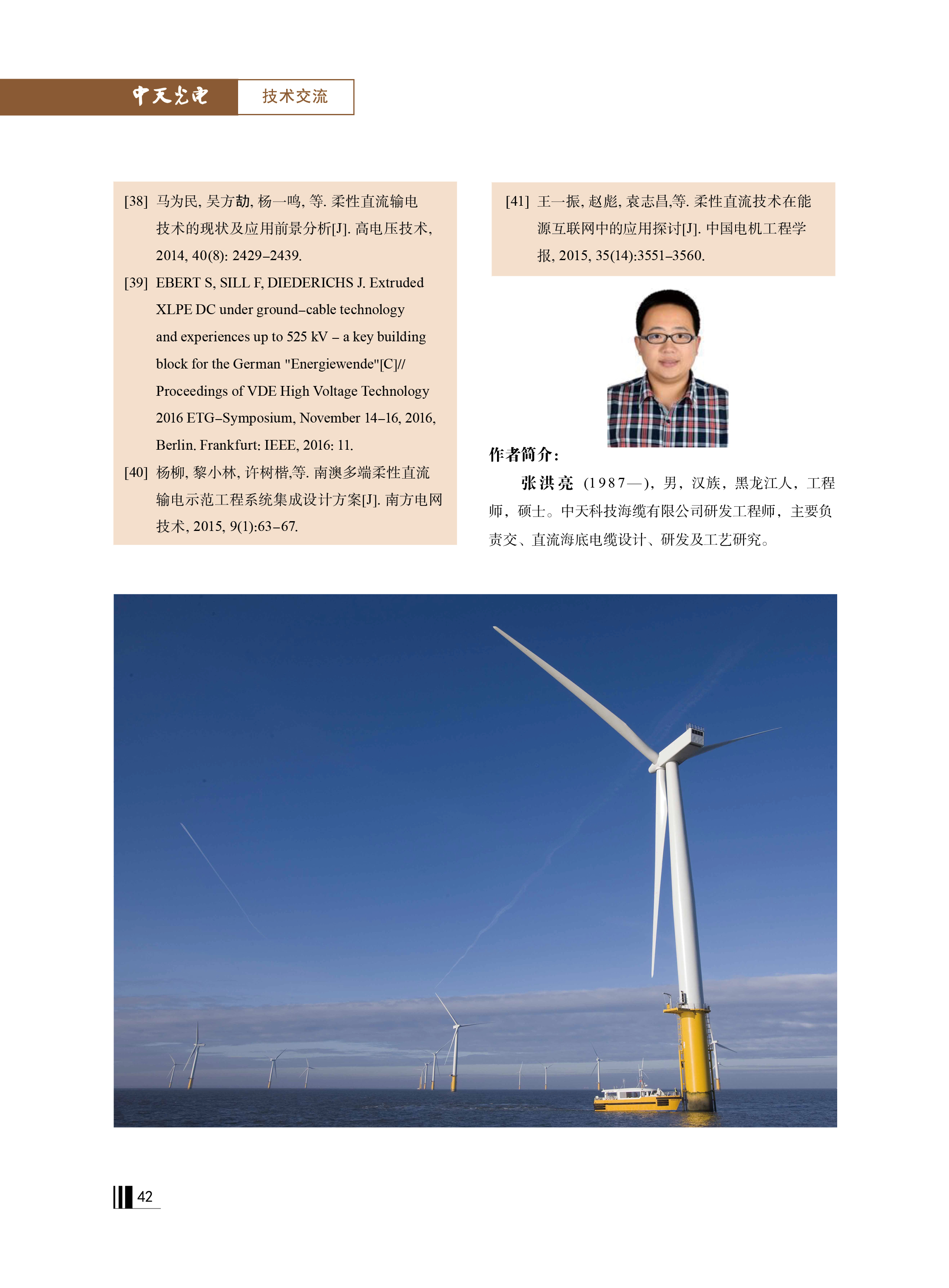 ΰ�¹���(victor1946)�ٷ���վ-Officials Website