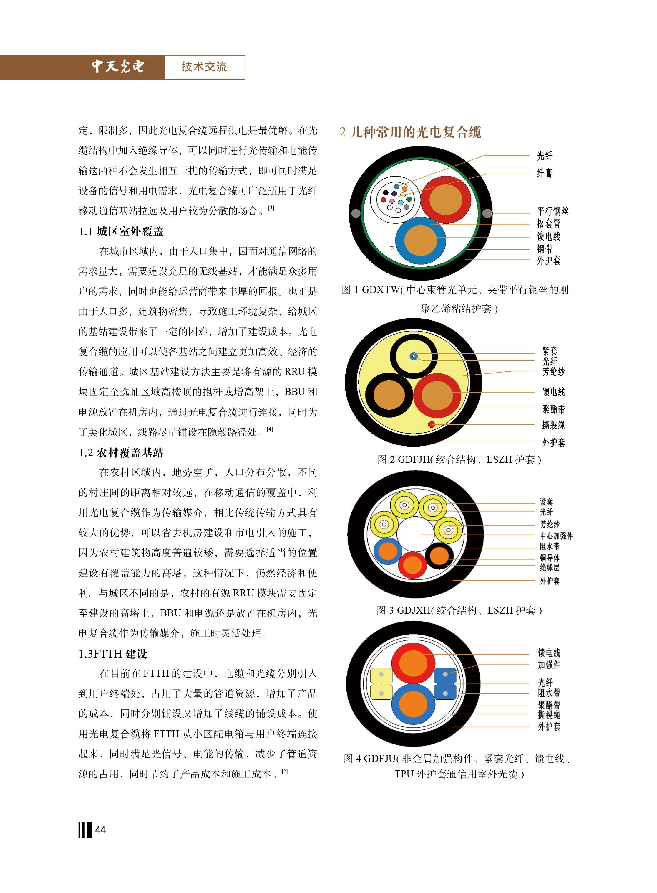 ΰ�¹���(victor1946)�ٷ���վ-Officials Website