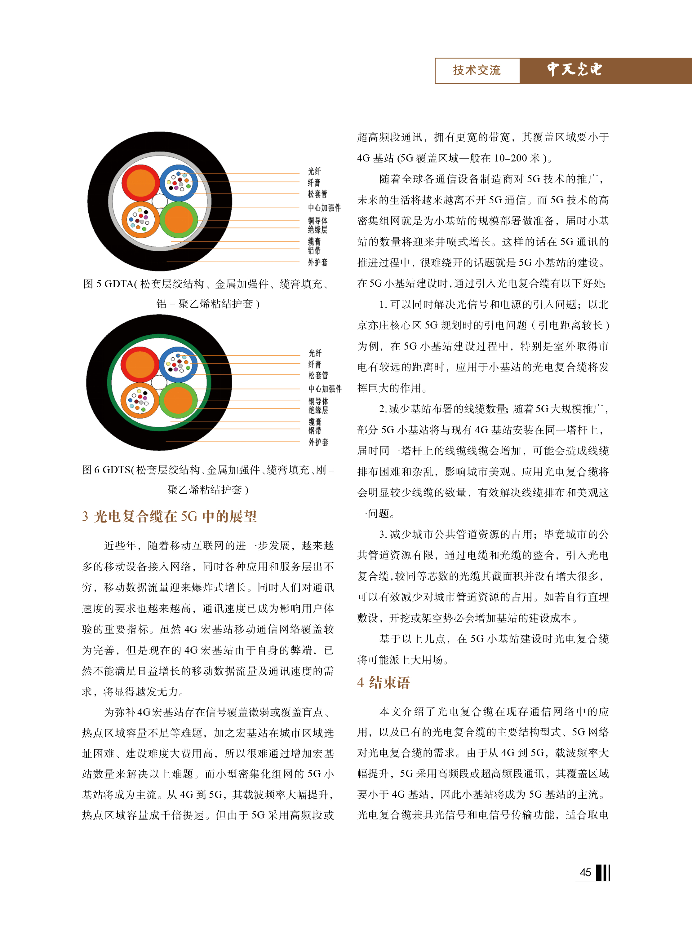 ΰ�¹���(victor1946)�ٷ���վ-Officials Website