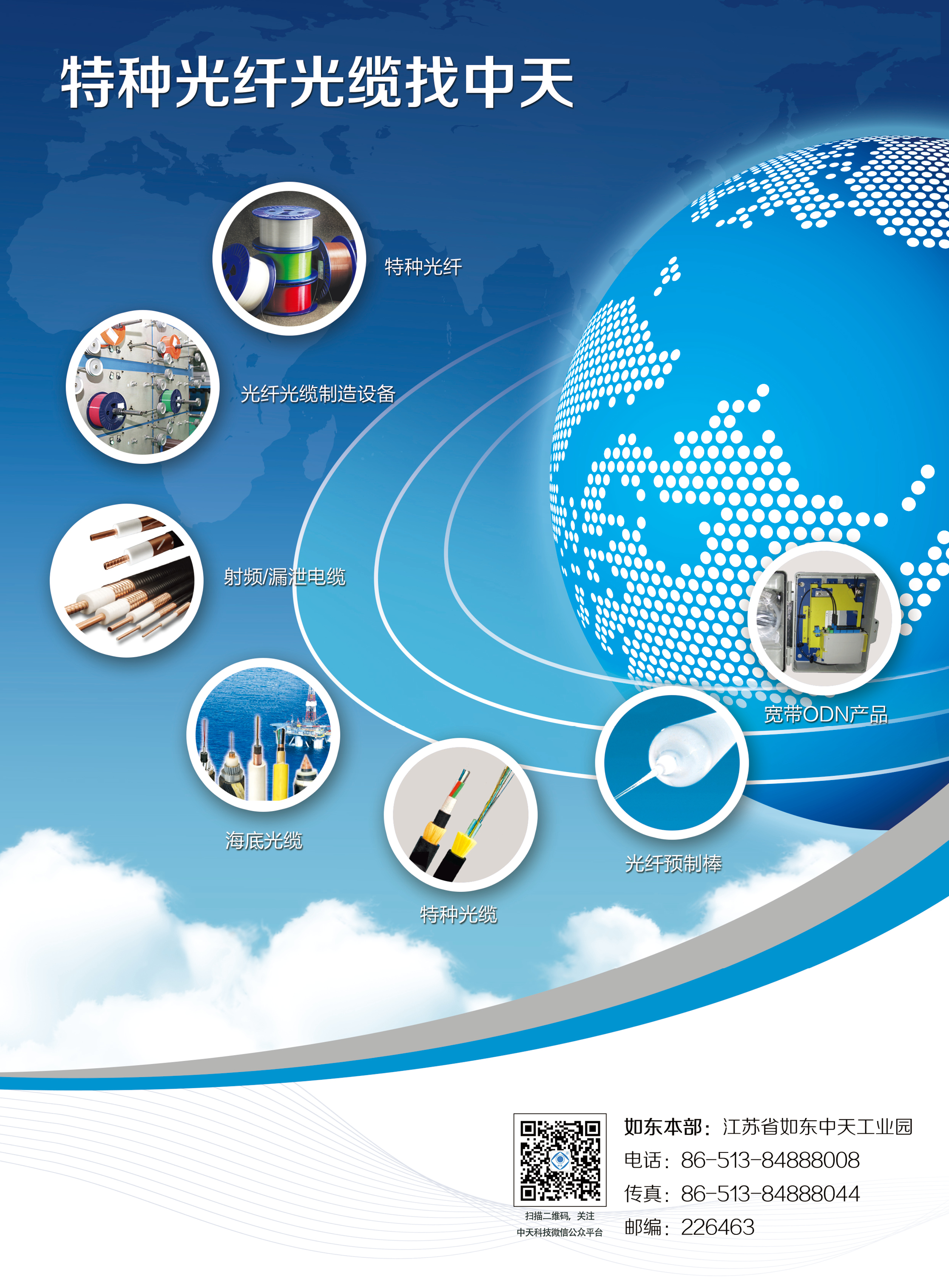 ΰ�¹���(victor1946)�ٷ���վ-Officials Website